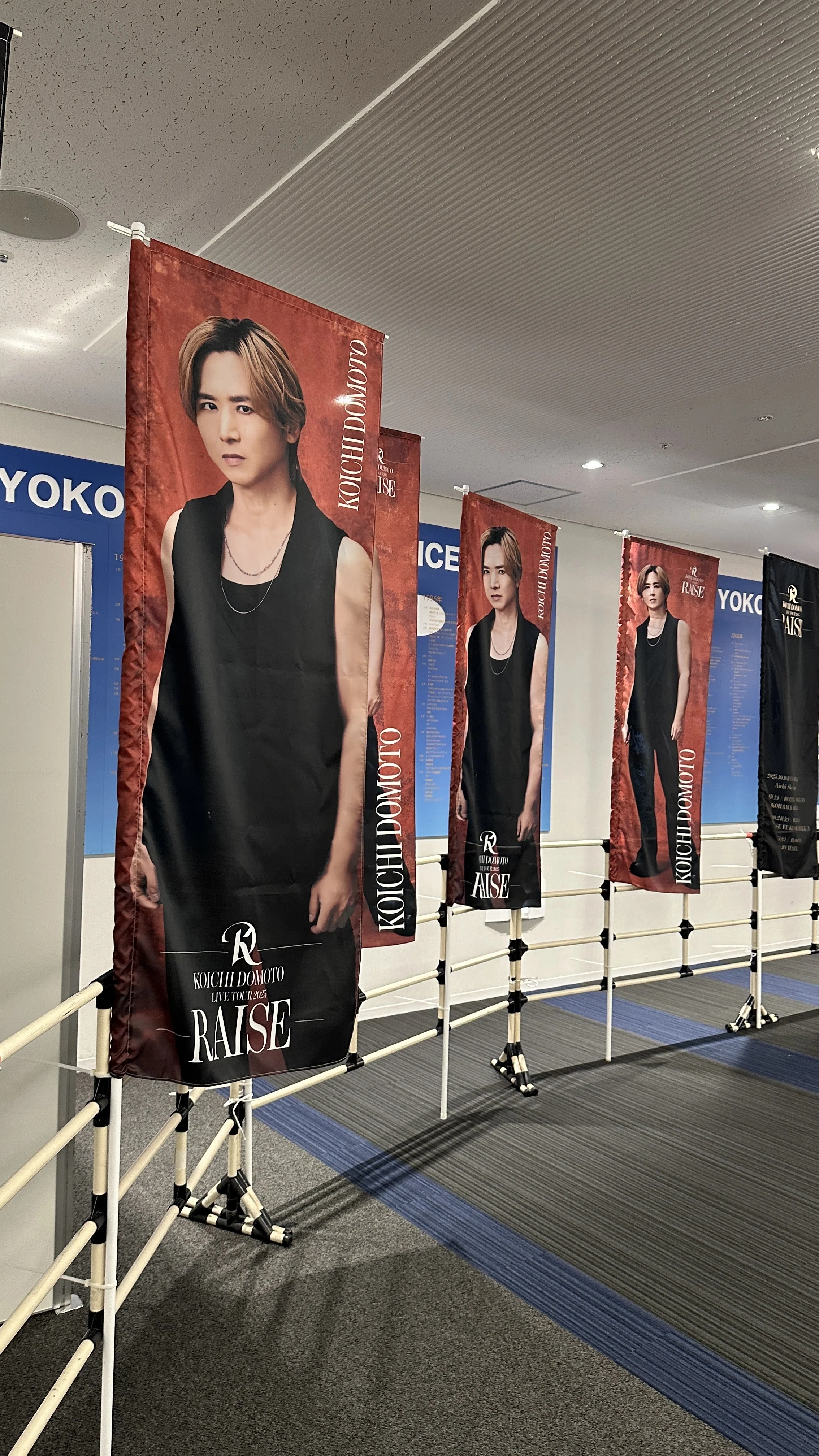 KOICHI DOMOTO LIVE TOUR 2025 RAISE について個人的に覚えておきたい