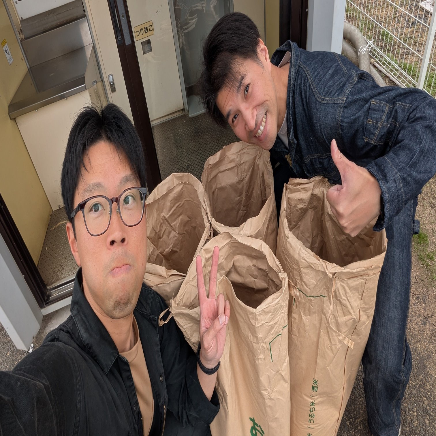 2025.10.21 初精米と実食 -実はちょっと大変だった話-｜へいなか（安部 顕）