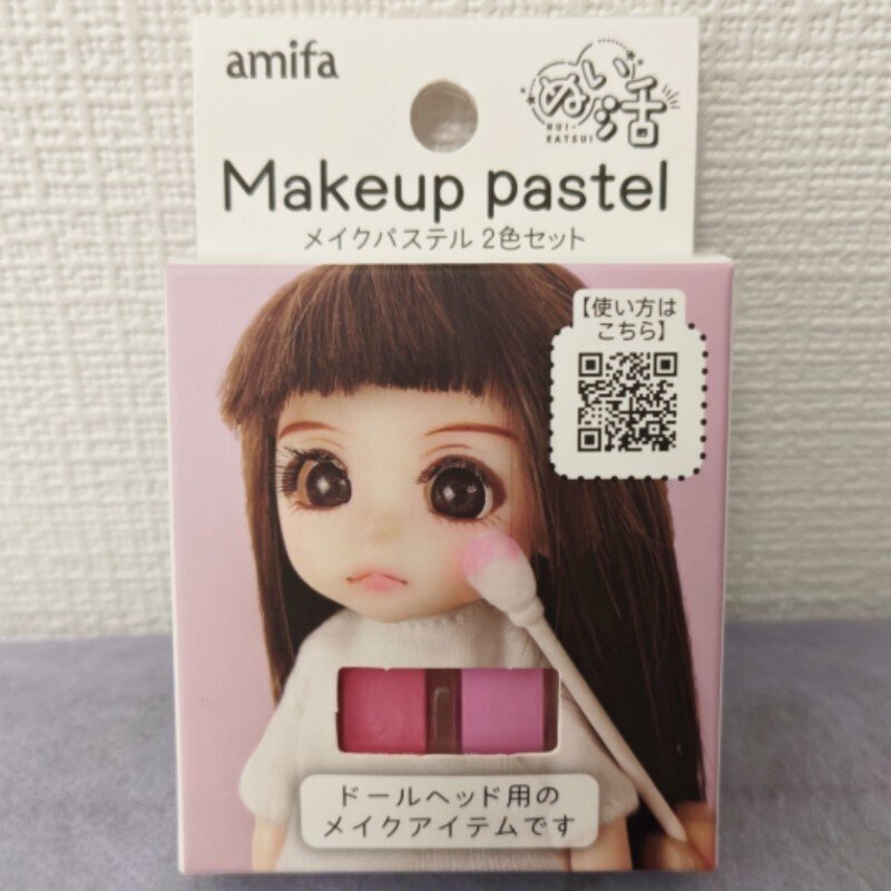 創作アイドル】百均ドールカスタム！樹脂粘土ヘアとメイク｜涙雨-るう-