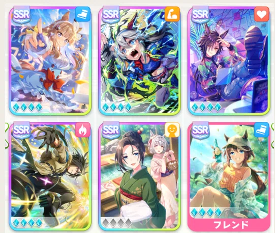 温泉シナリオ 簡単USランク攻略ガイド｜バーベ