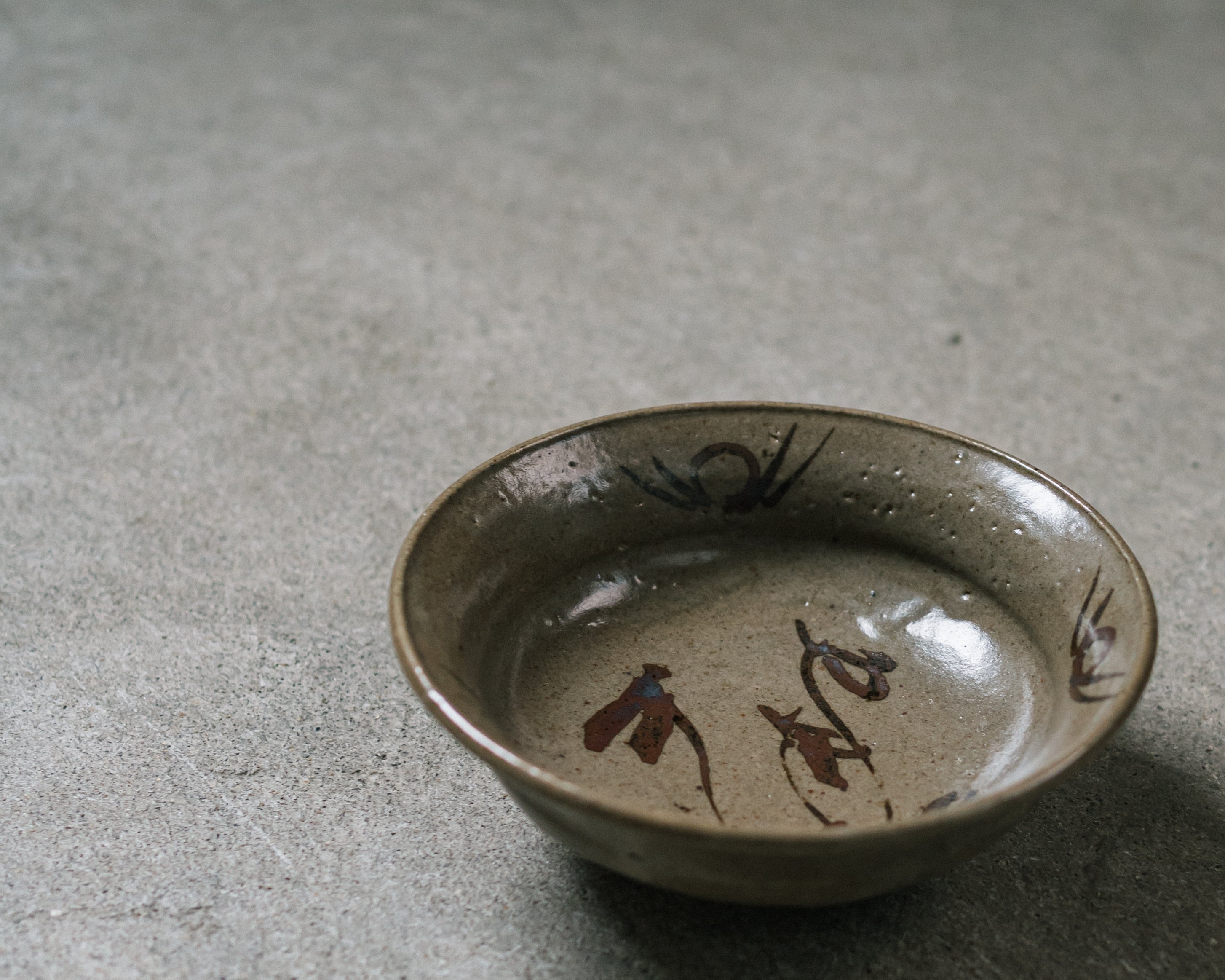 古唐津」をめぐる旅—櫨ノ谷窯・吉野魁さん、敬子さんを訪ねて