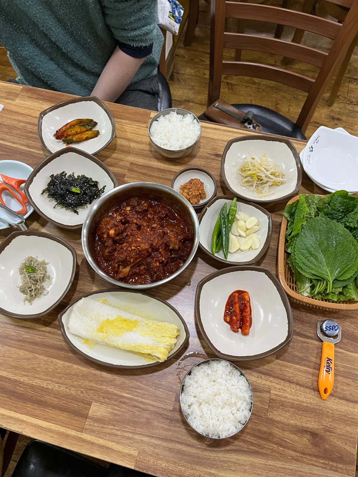 [Korean Gourmet] 