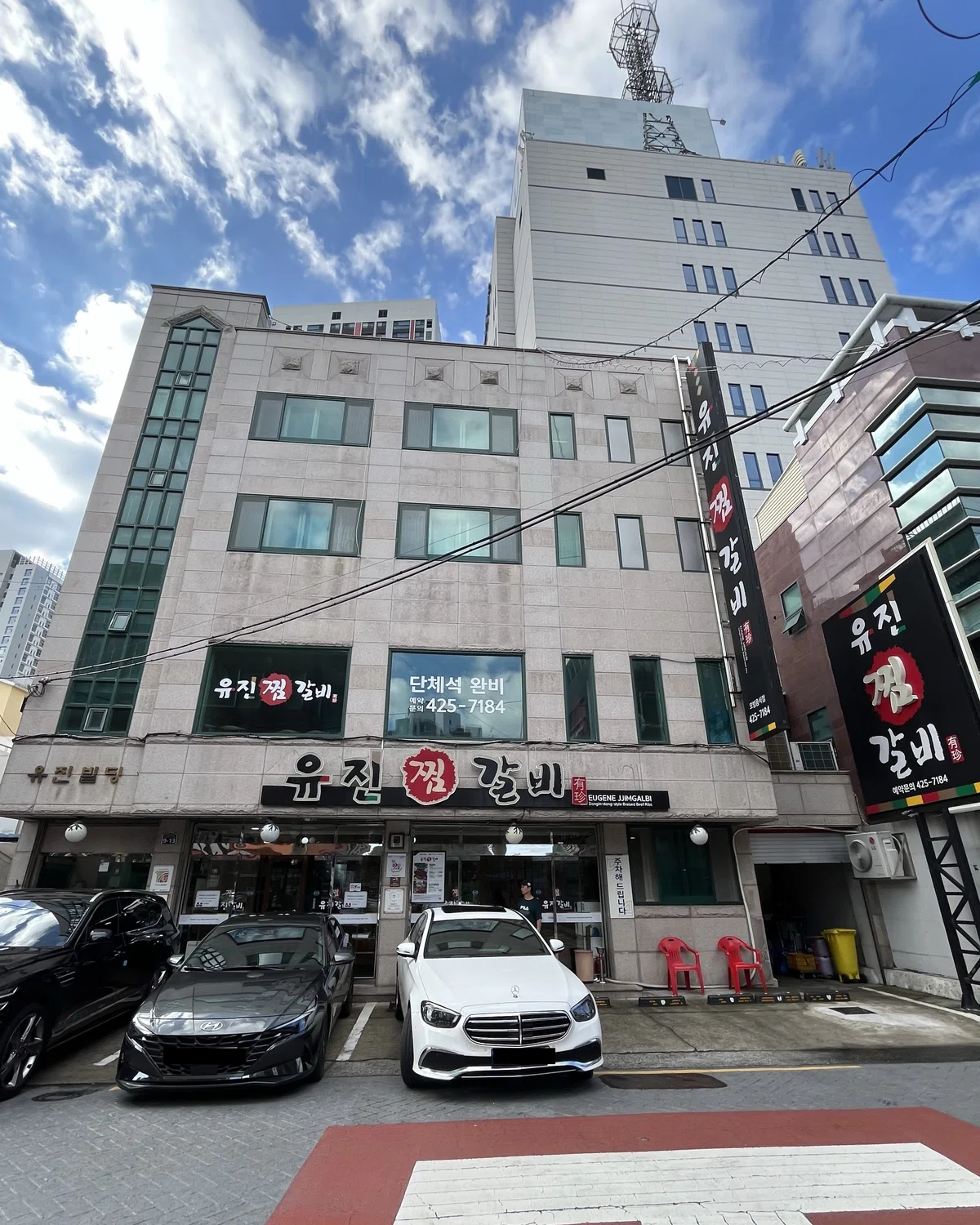[Korean Gourmet] 