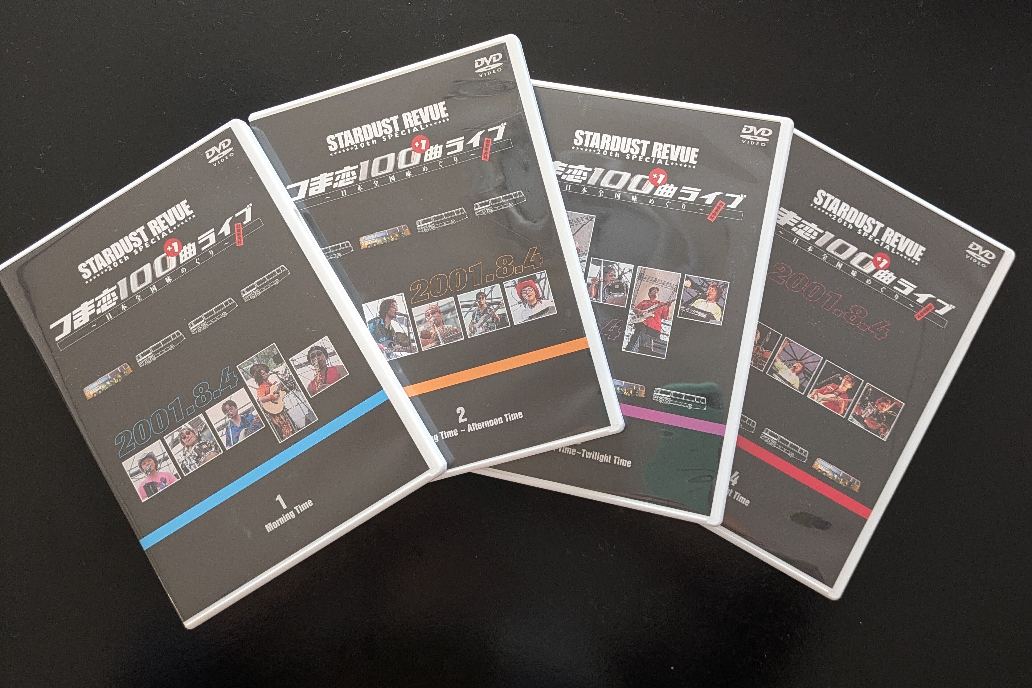 STARDUST REVUE スターダストレビュー パンフレット やっぱりスタレビはすごいバンド｜星屑亭 なずな