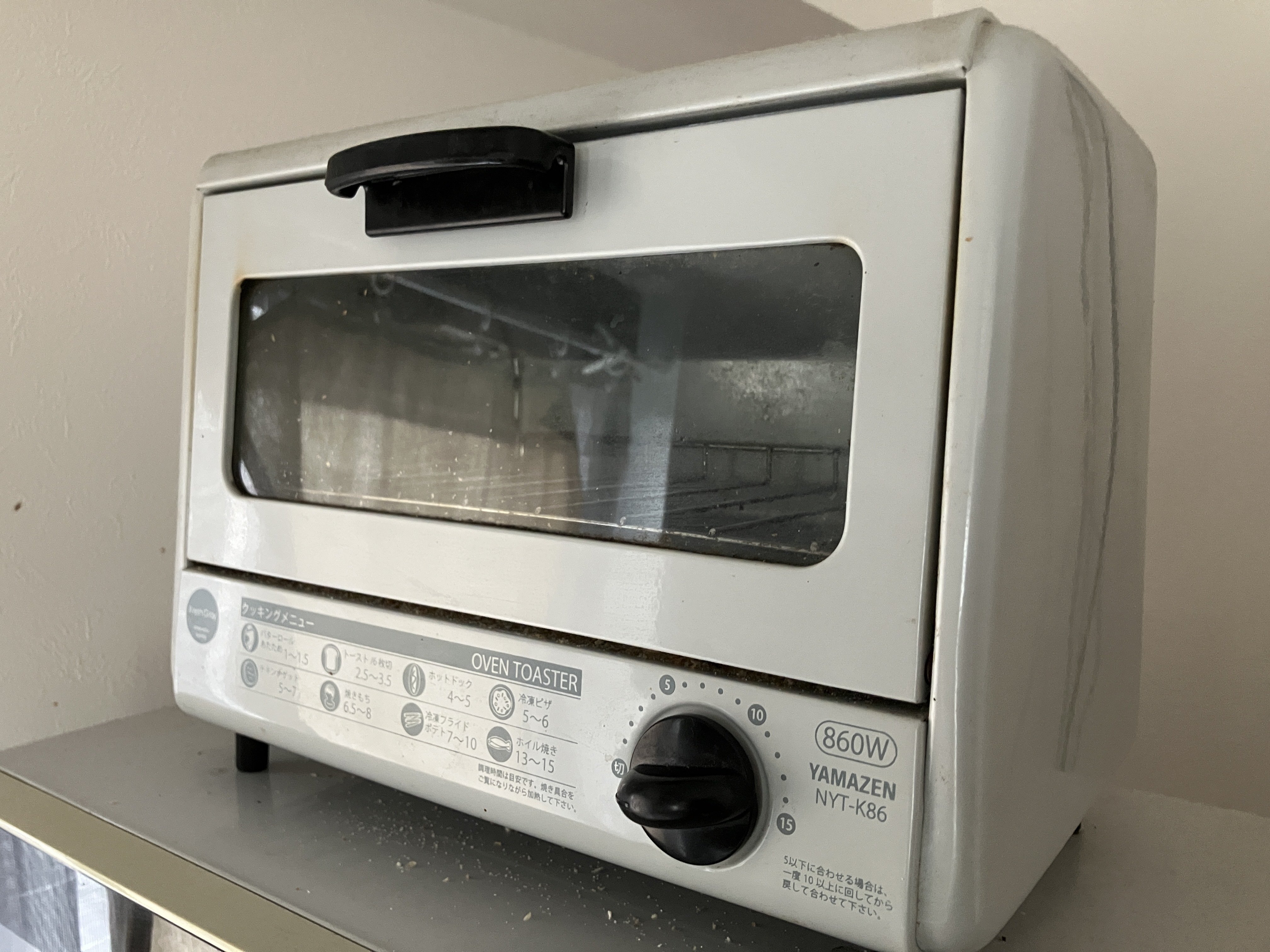 私の家電選び：オーブントースター｜なないち