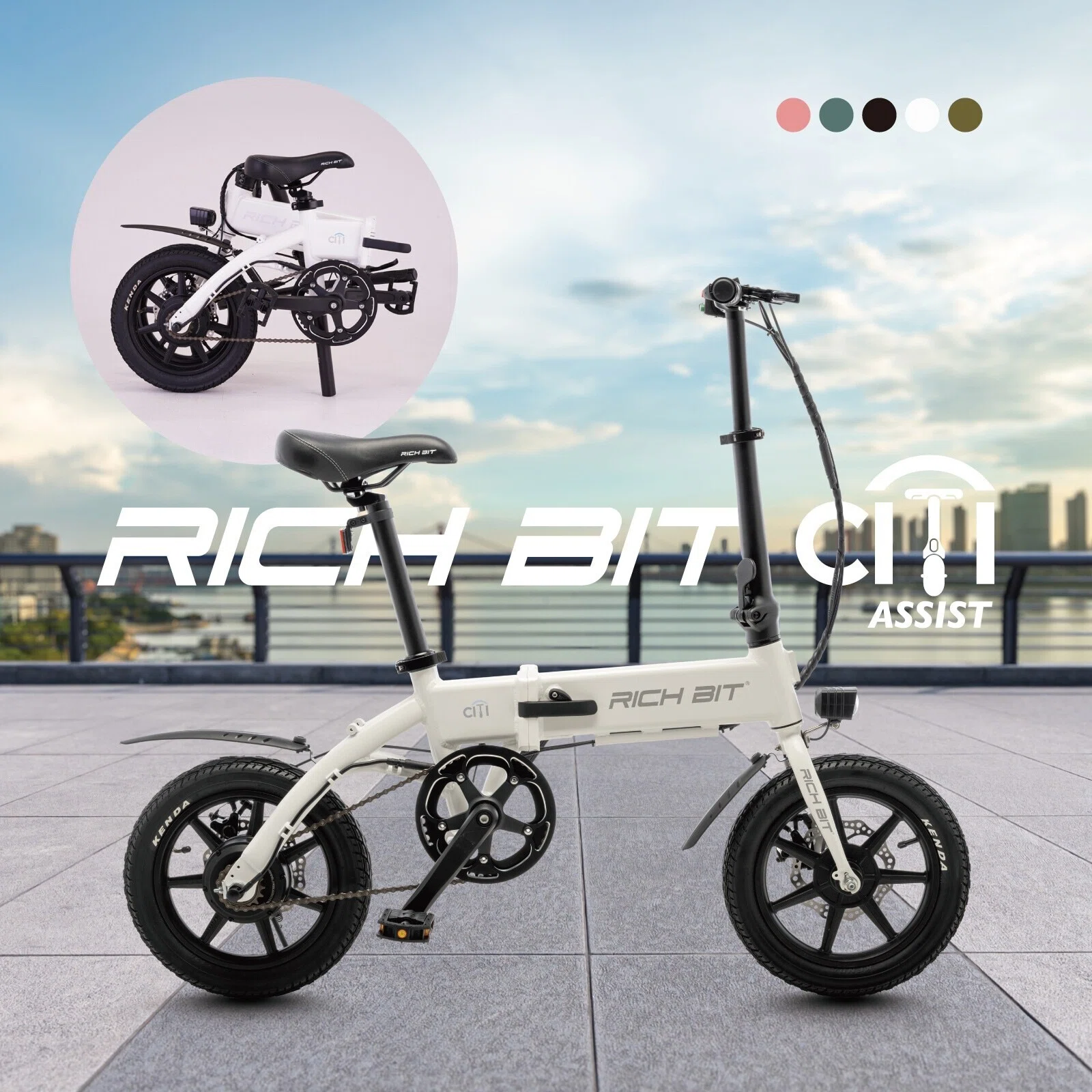 超軽量16kg】RICHBIT CITY ASSISTの評判は？真のデメリットを購入者が