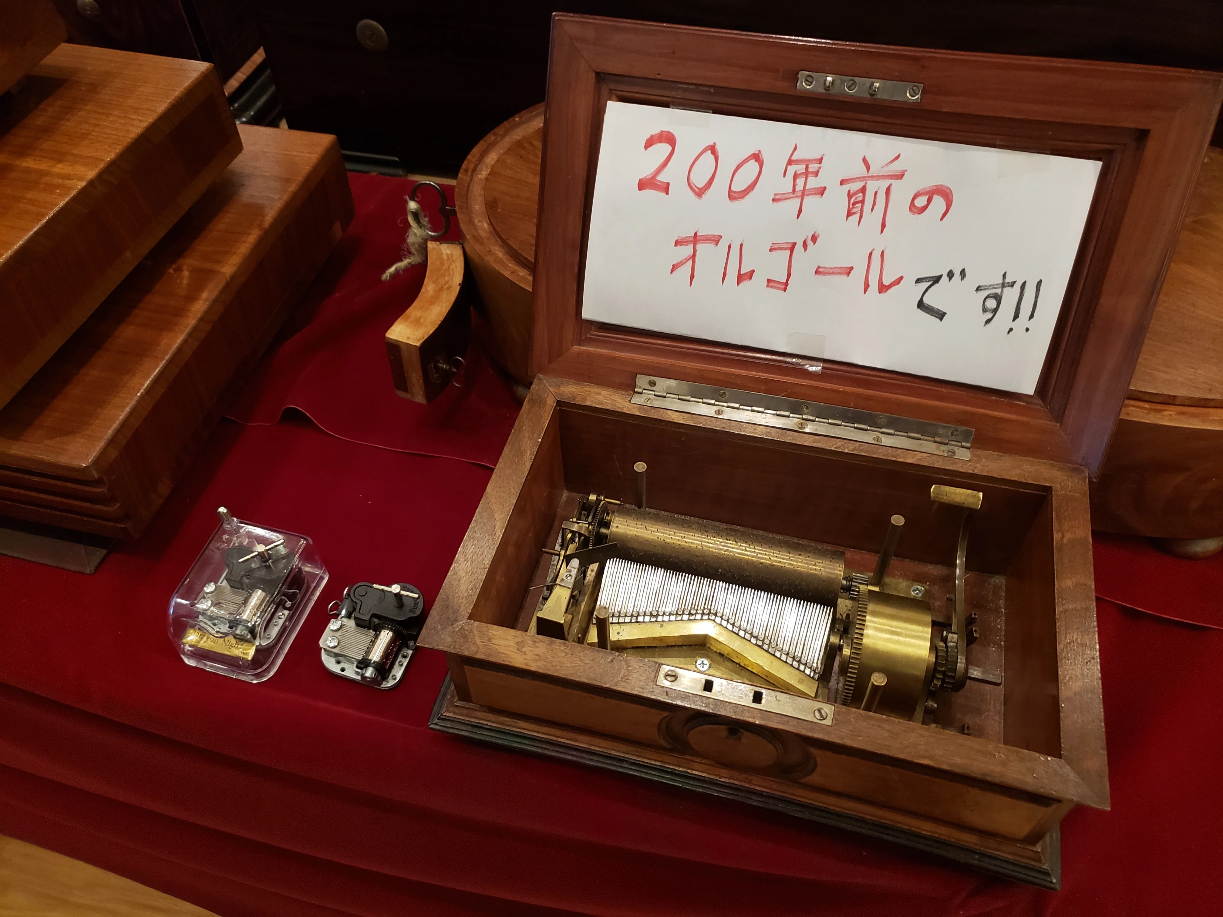 Travel back in time to the 19th century with antique music boxes