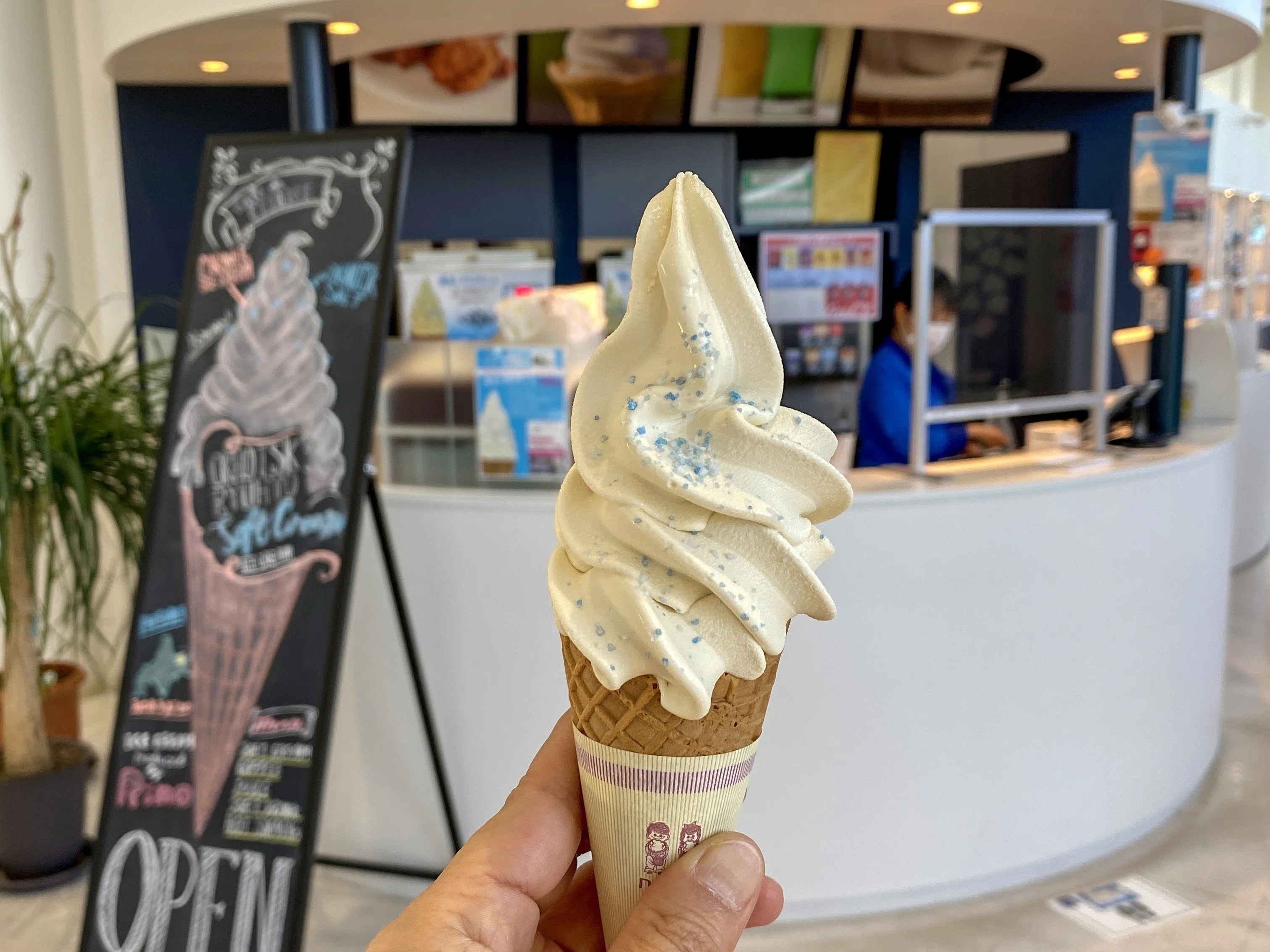 北海道・網走】オホーツク流氷館｜流氷と出会える丘、天都山の展望台へ