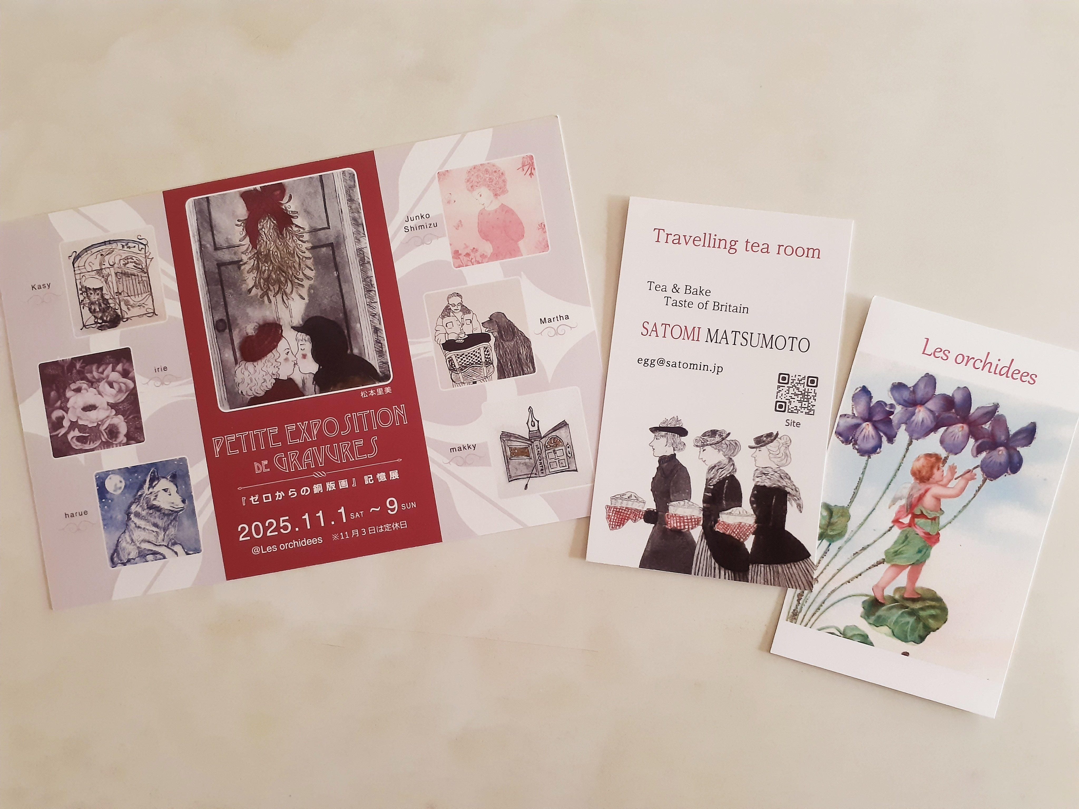 銅版画を見に、買いに。｜フランチェスカ