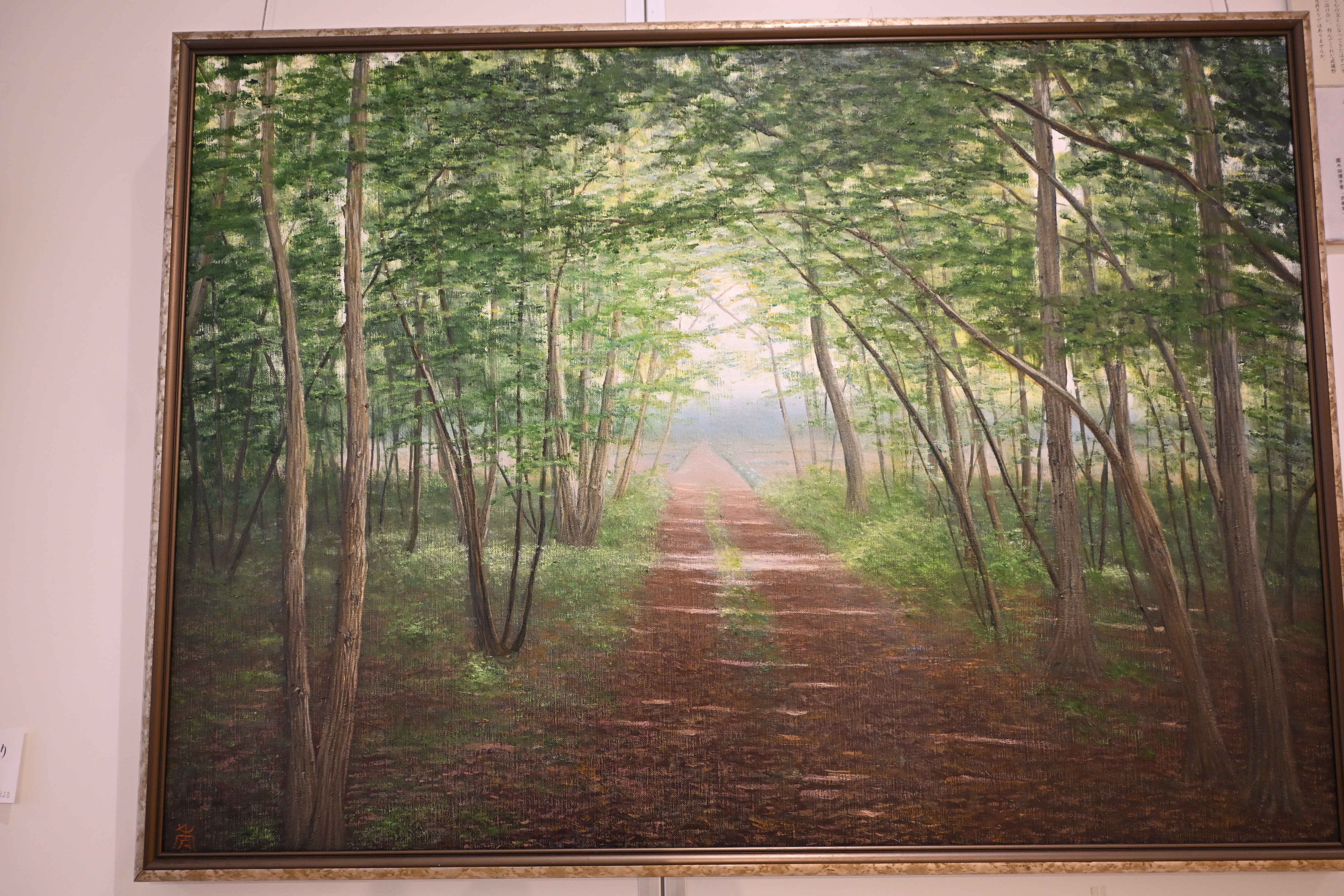 木村秀夫さんの油彩画6号です。 木村秀夫風景画展｜桑原亘之介