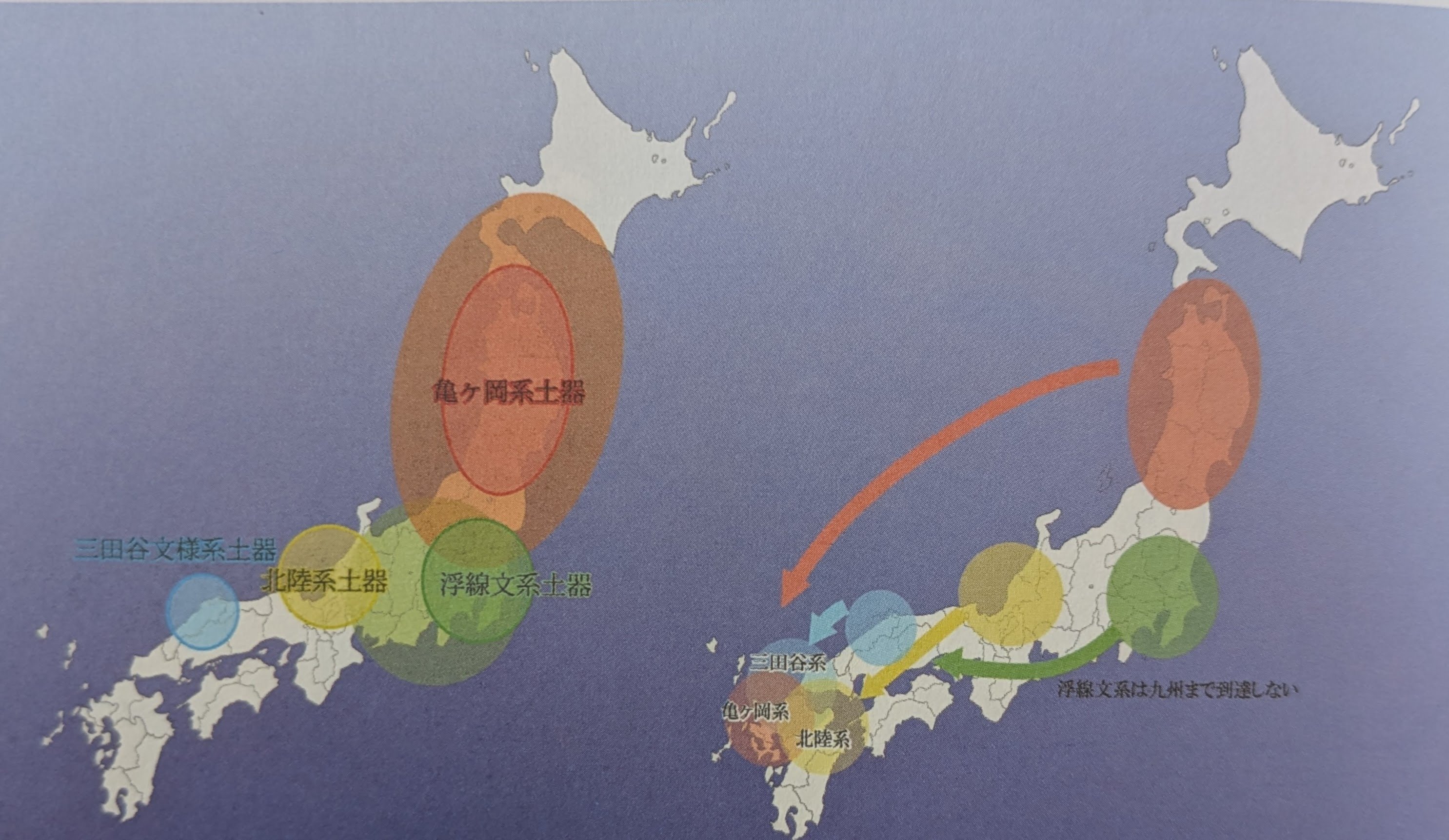 縄文と弥生の波がやってきた日本列島｜あんでぃ