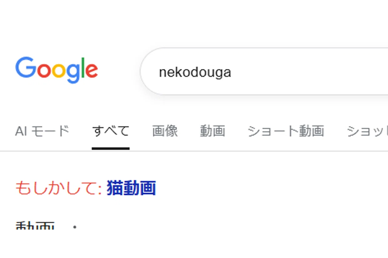 mi　※他の方は購入ご遠慮下さい 偽サイト(詐欺サイト)に関するご注意 | 板蔵ファクトリー
