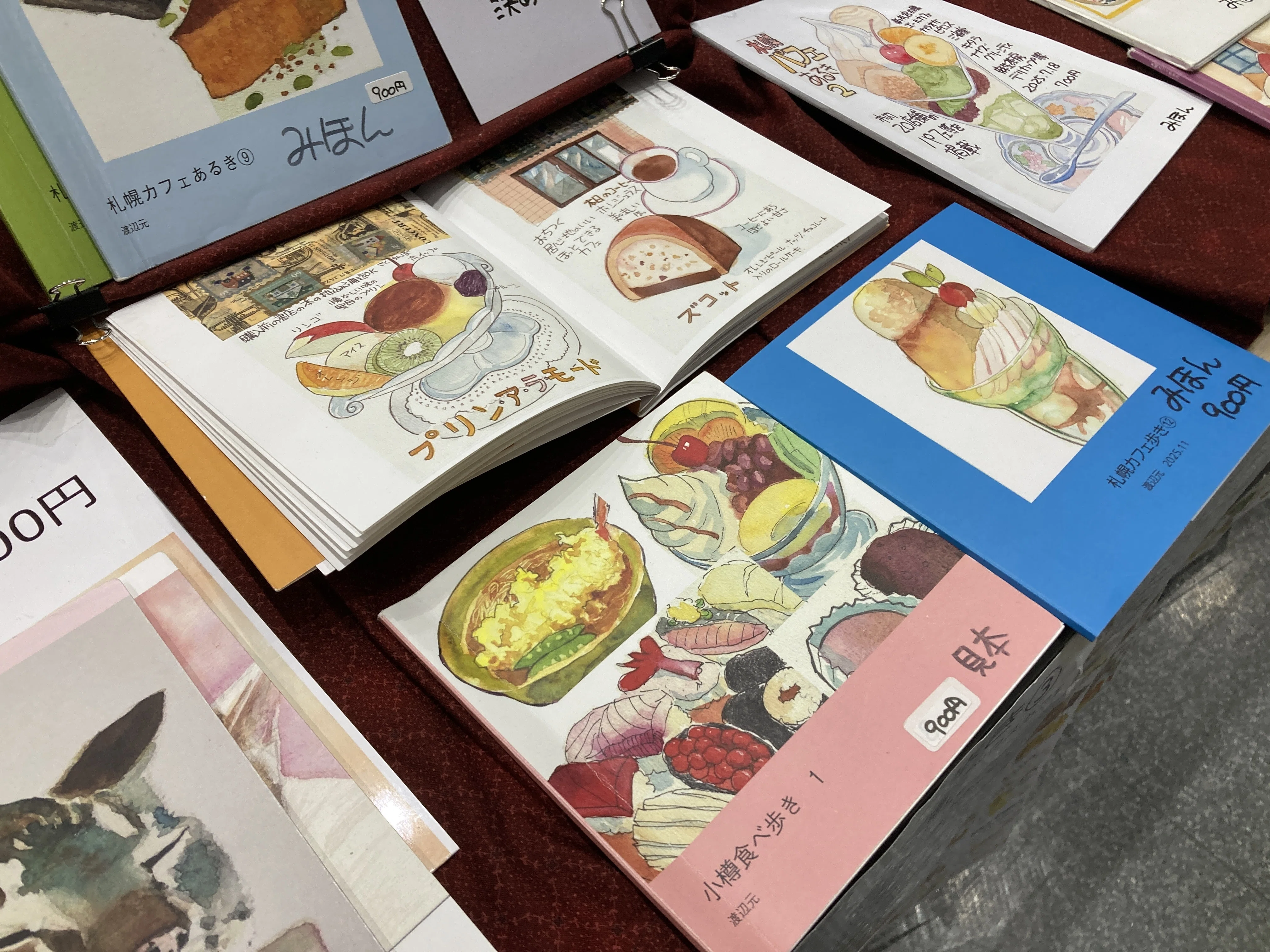 本をめぐる探求（7）】／「ZINE FEST（ジンフェス）札幌