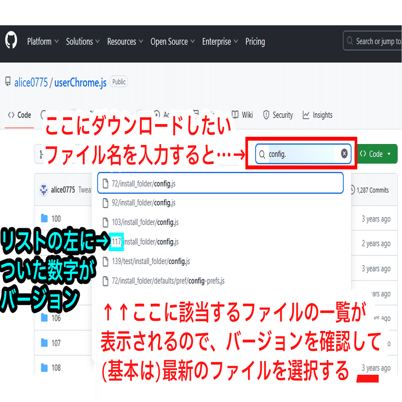 Firefox・Chrome対応】IMEを制御して検索ワードの入力ミスを減らす方法