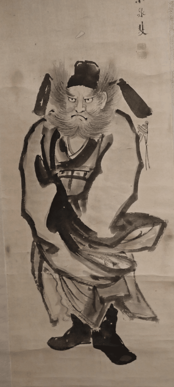 鍾馗図 小泉檀山｜マンガン