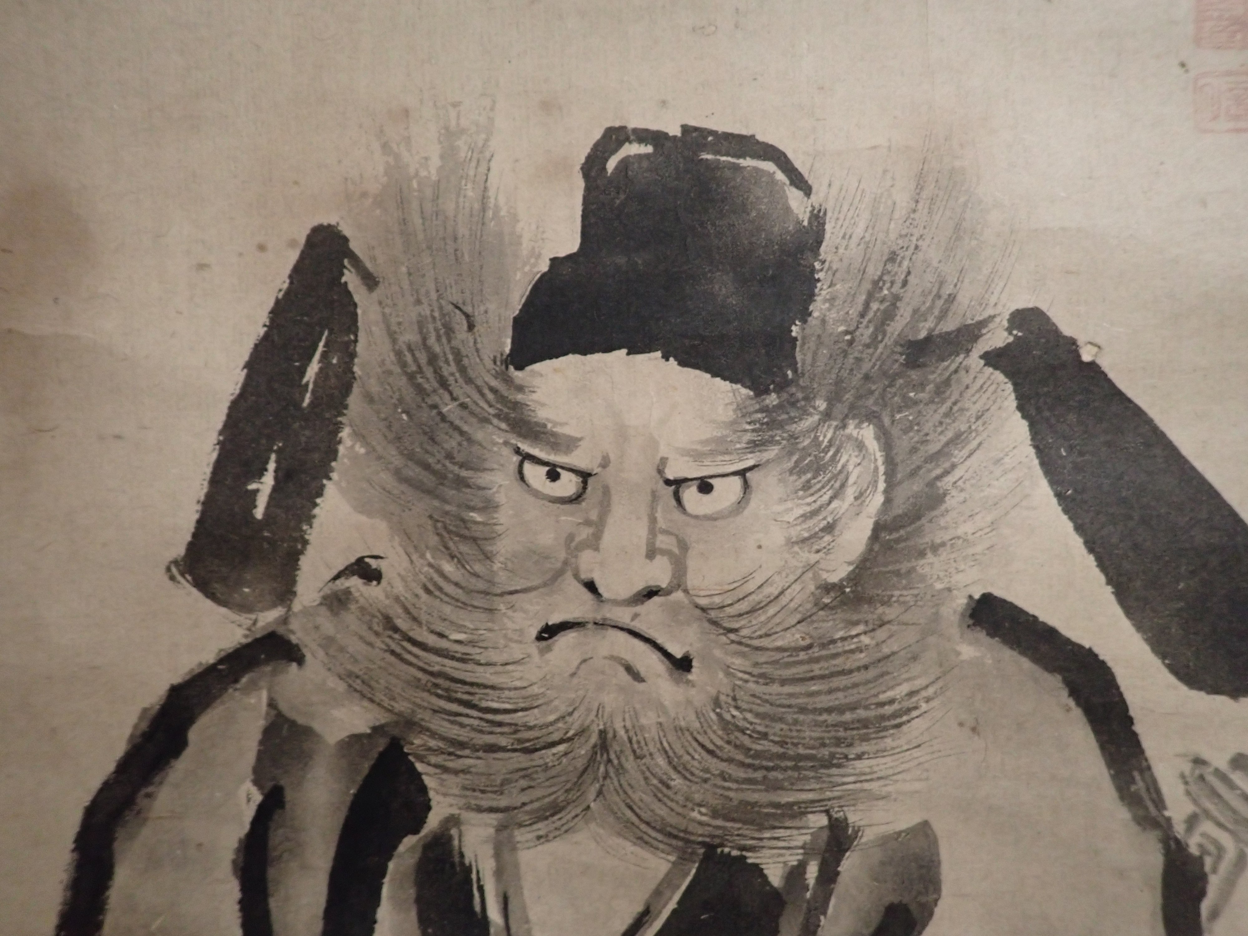 鍾馗図 小泉檀山｜マンガン