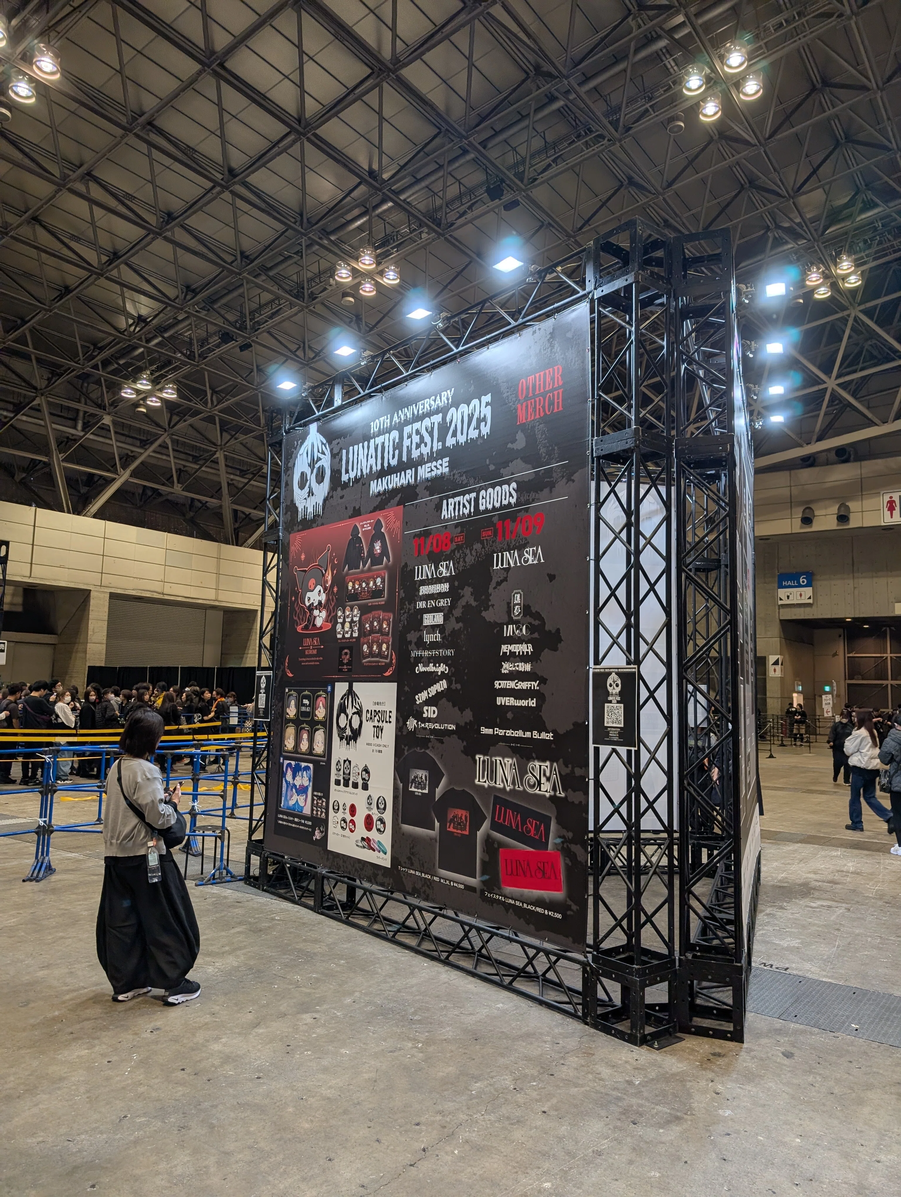 LUNATIC FEST. 2025 DAY2が満足度高すぎてむしろ早く帰った件｜dora_e_m