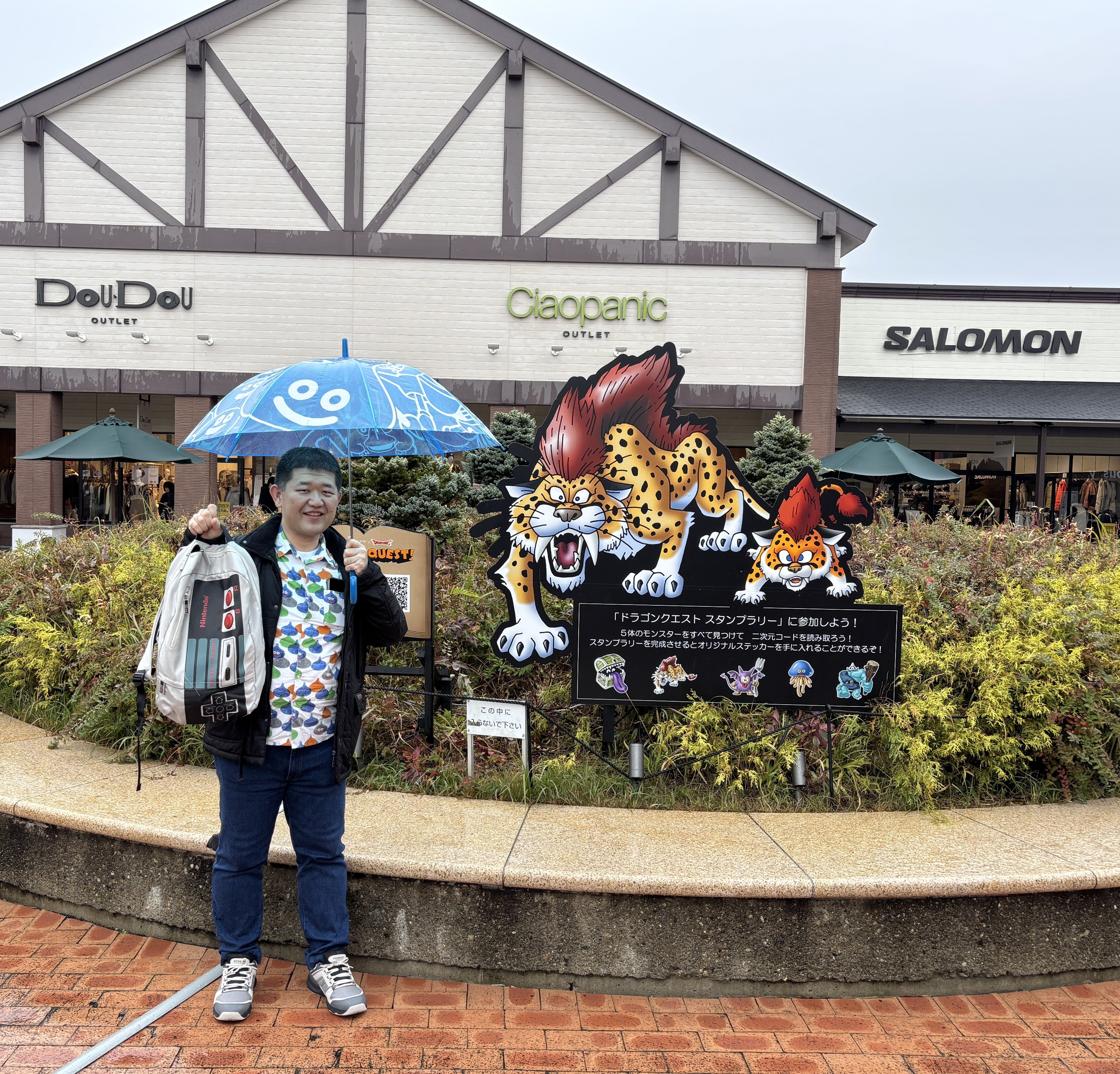 ドラクエ　キラーパンサー　3点　セット　ドラゴンクエスト どうぐや　アウトレット 今日もりんくうプレミアム・アウトレット行って来た🚶🏼‍♀️ お洒落な