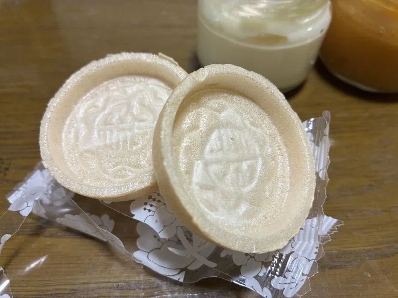 【京都散歩】 京都祇園あのん銘菓あんぽーね/期間限定「やきいも」|きのころ
