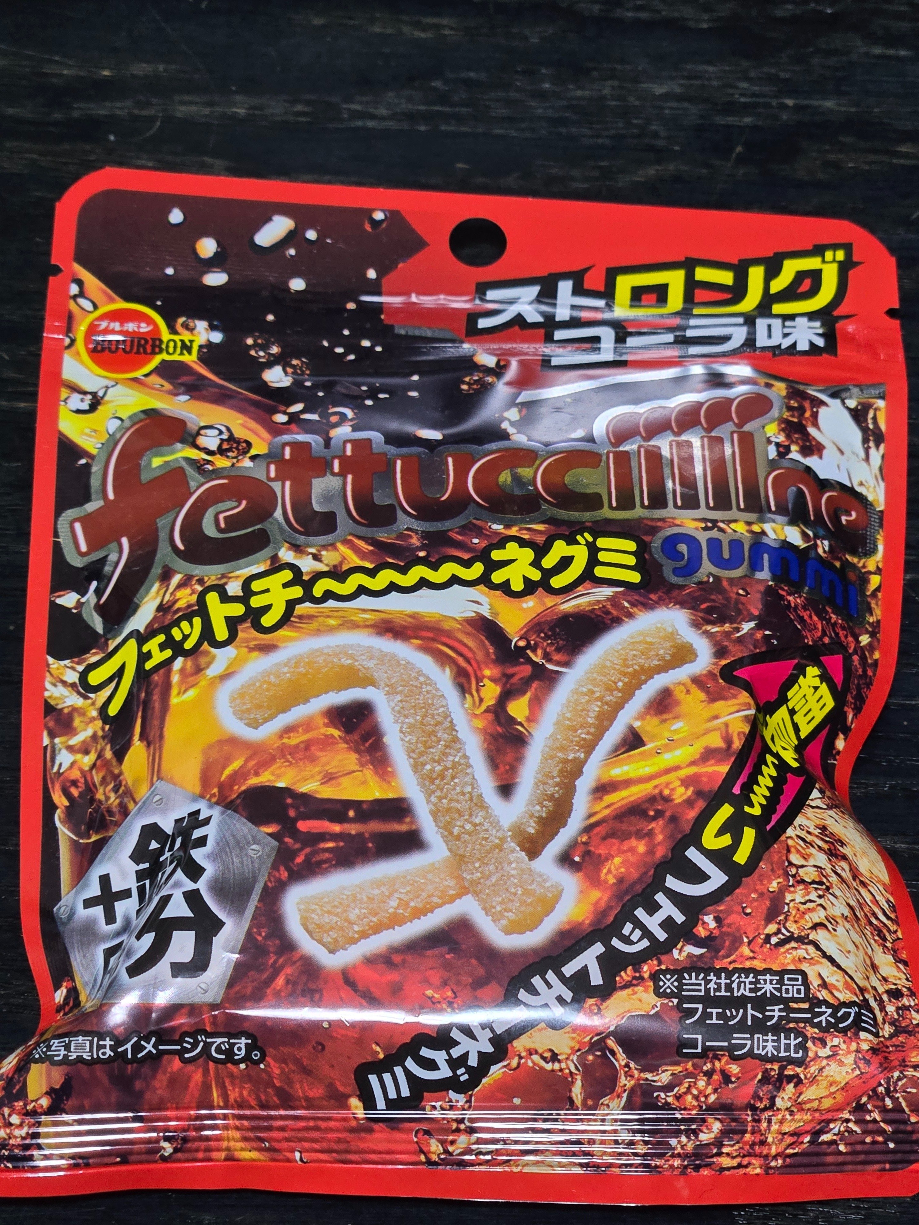 フェットチーネグミ　903535 両側面から引き出せるタイプ天板金網コーキ フェットチーネグミ(オリジナルチラシ)【販促花子ノベルティ】