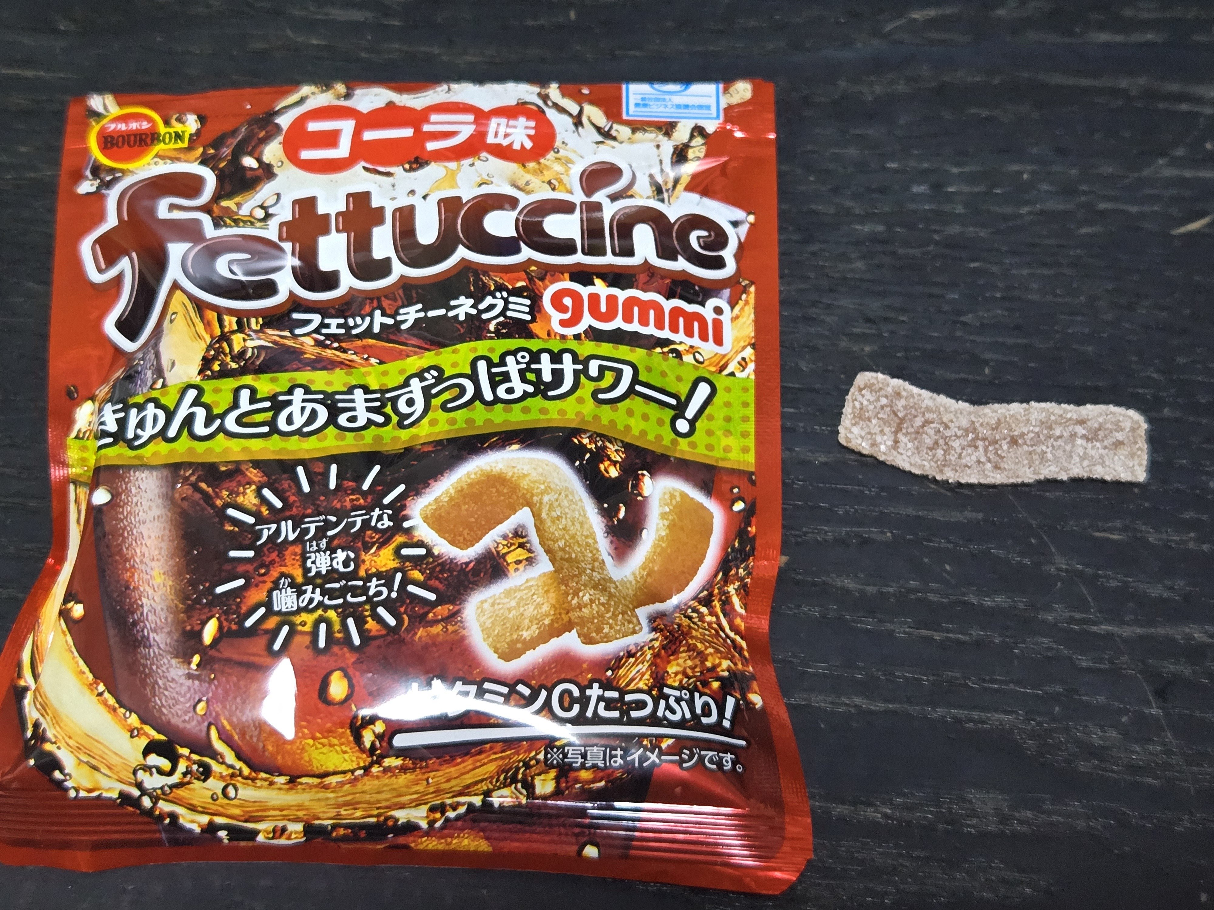 フェットチ～～～～～ネグミは本当に長いのか？｜HERO大好き