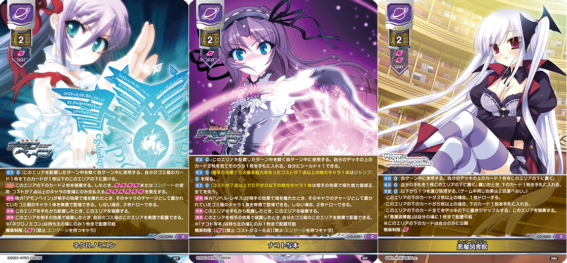 リセフェスタ大阪 2025/11/09【Lycee】｜しるく