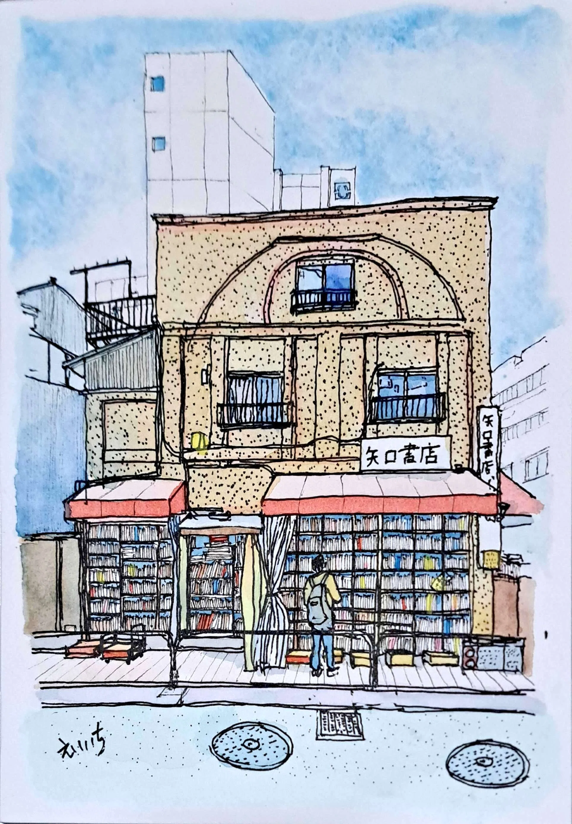 関西ぺんすけ会」10月テーマ『読書』で描いたスケッチ紹介｜わたなべ