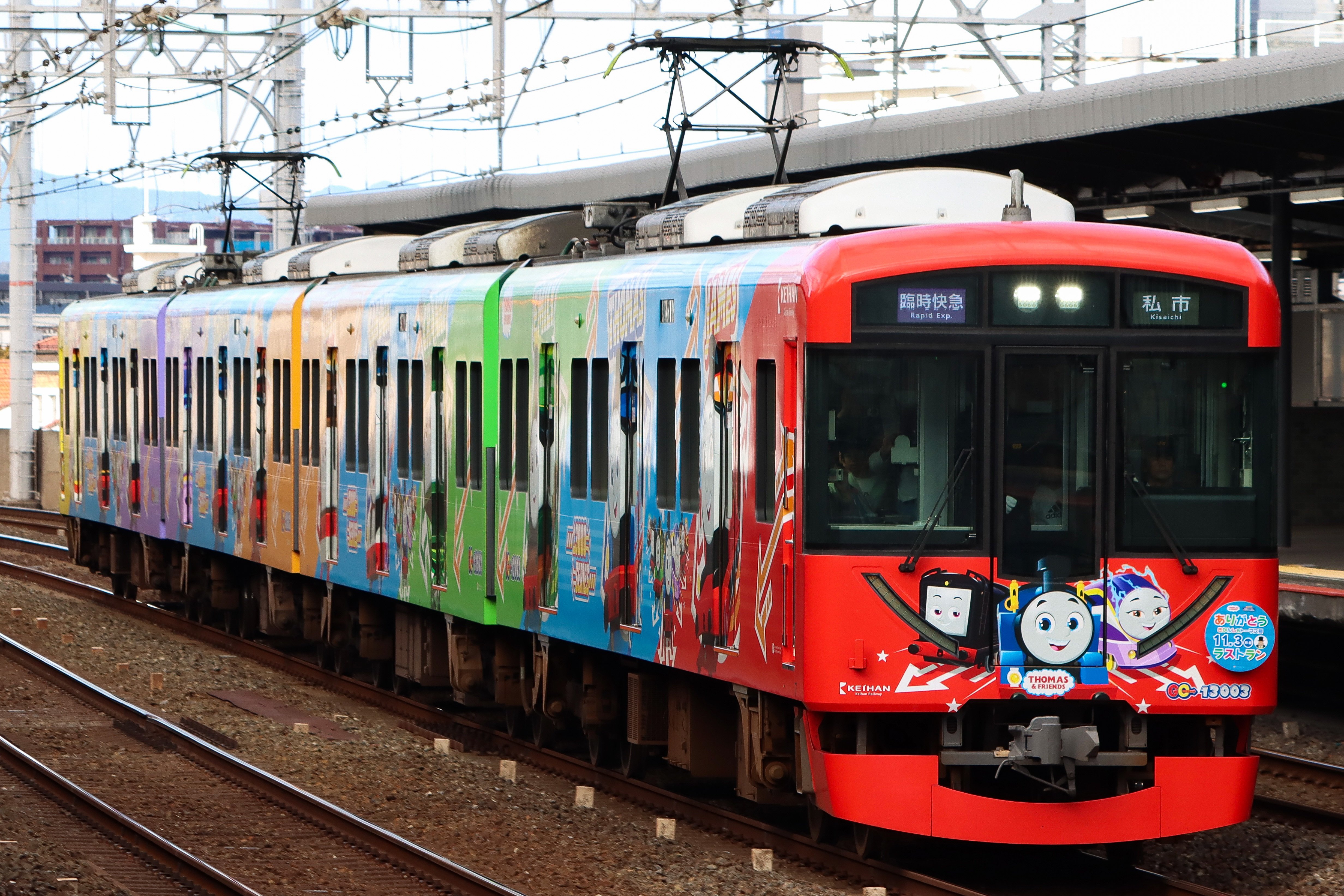 鉄道 THE ラストラン （Happykazun3さん専用） Amazon.co.jp: ザ・ラストラン エクストラ vol.1 [DVD] : DVD