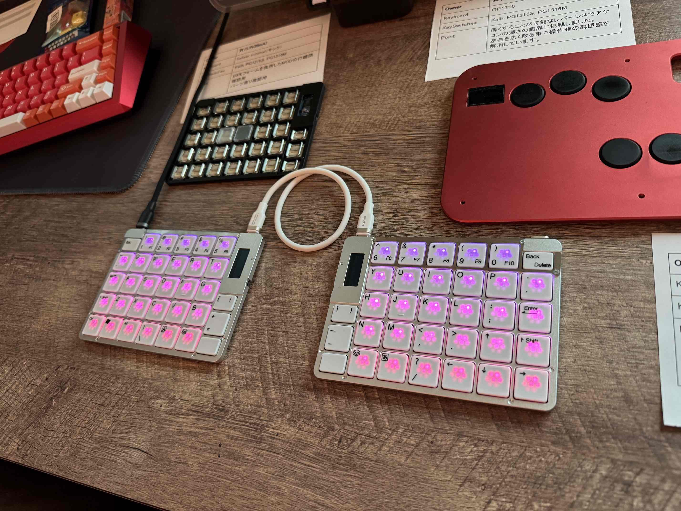 天下一キーボードわいわい会Vol.9に行ってきました！｜ぱぱパンダ