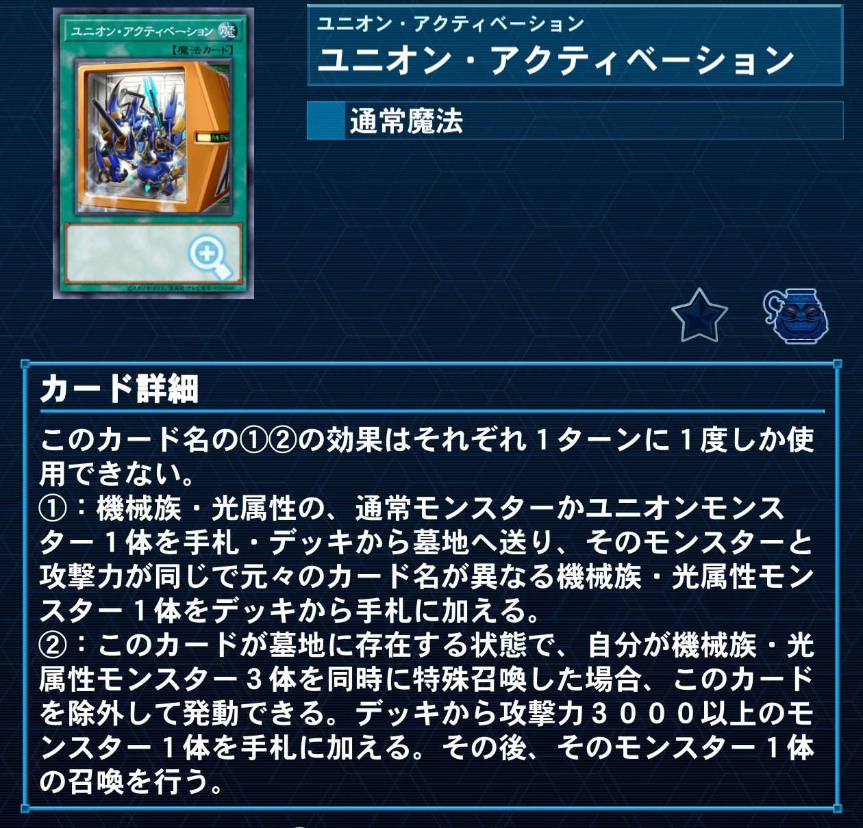 リアルタイムデッキビルド】巨大戦艦！10日目〜14日目！｜デュエル炒飯