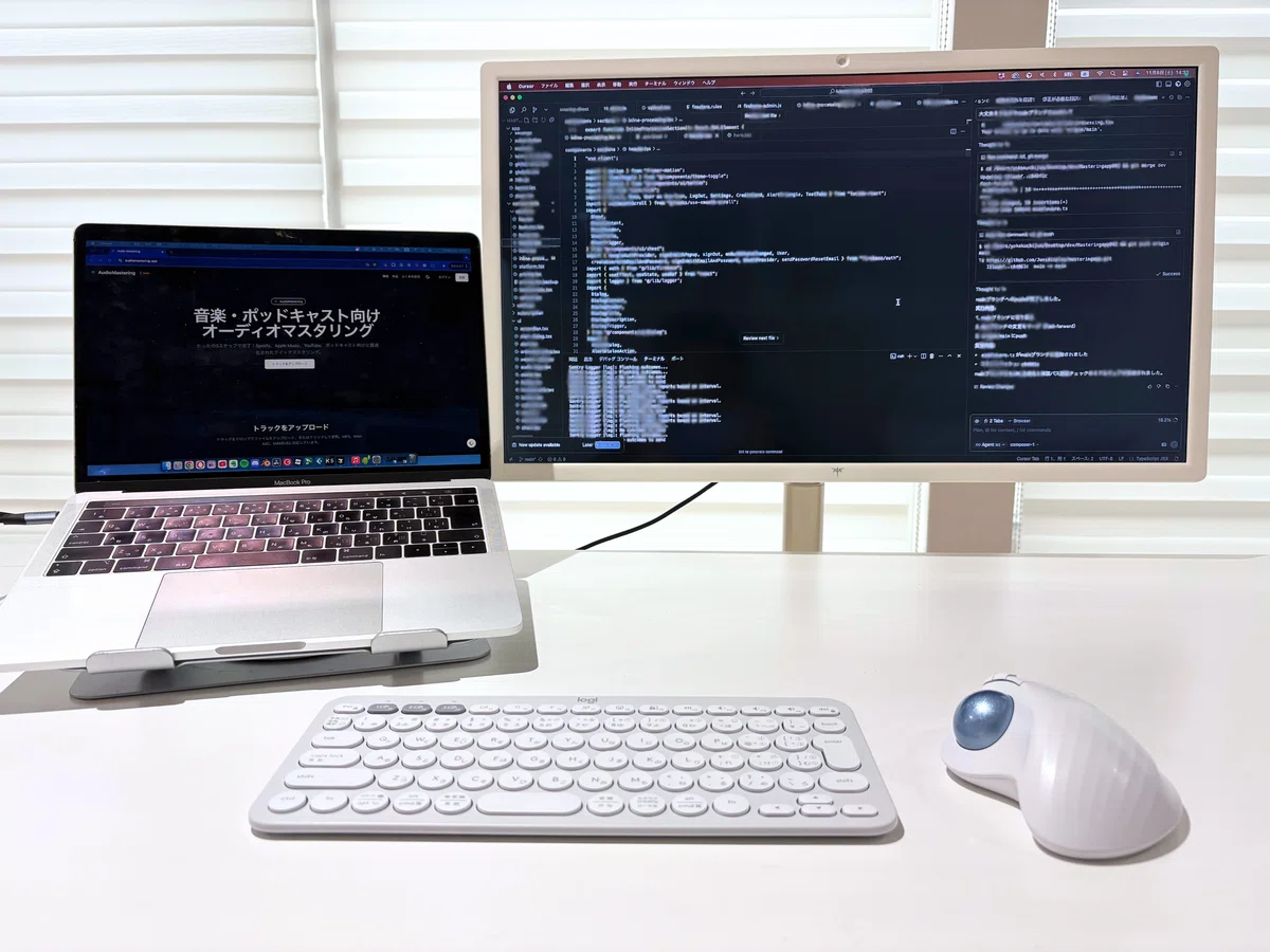 モニターにもスピーカーにもなるKTC MegPad27型 （A27Q7）移動式