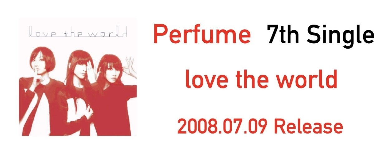 Perfume 全CDシングル / アルバム / ライブDVD ヘッダー｜すみとか