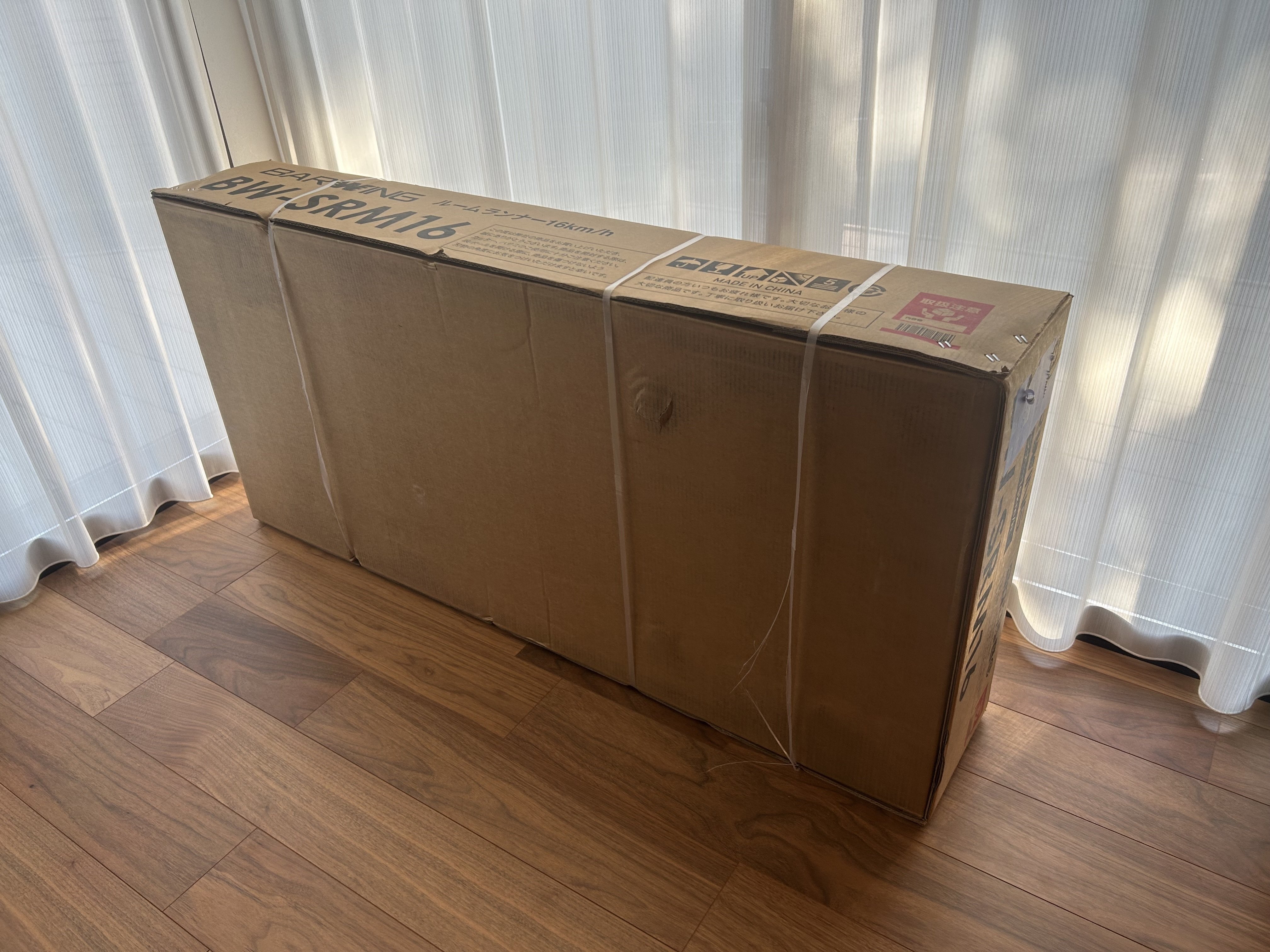 ランニングあれこれ】ミニマリストがルームランナー導入 けっこういい