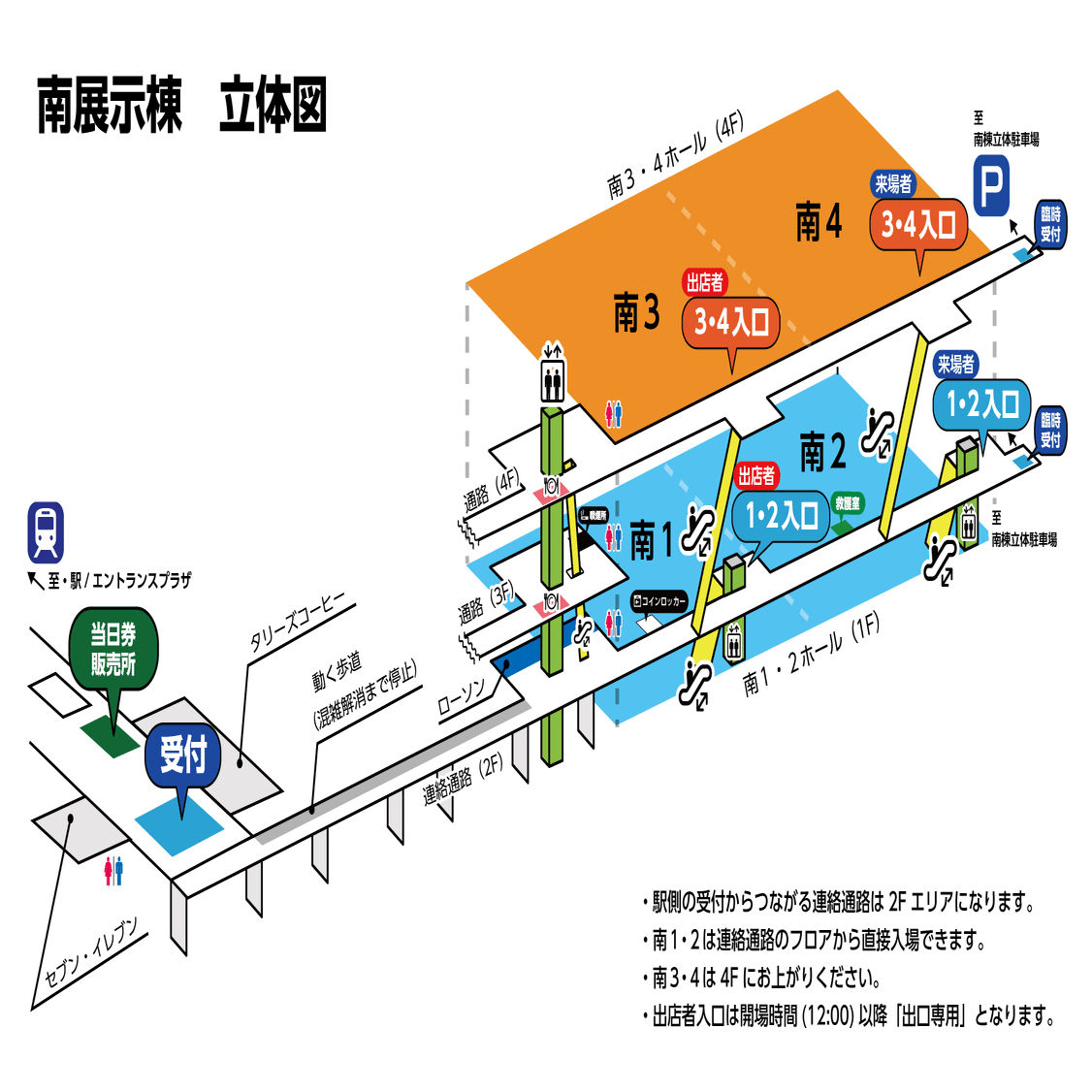 U様おまとめページ 11/23（日）文学フリマ東京41 出店のお知らせ（ピーチェルのねこ）｜MIU