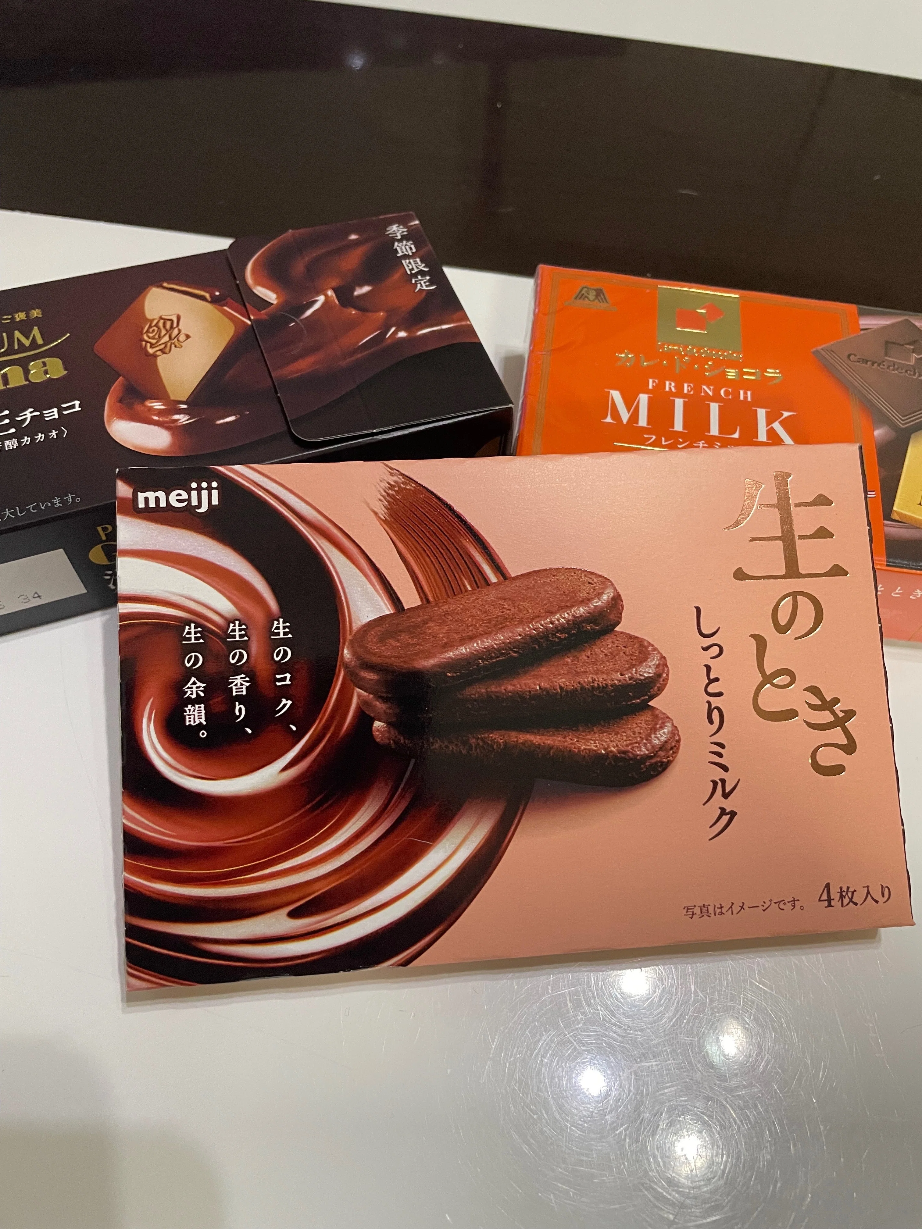 まいたくライフ vol.137：チョコレート選手権！🍫｜まいたく