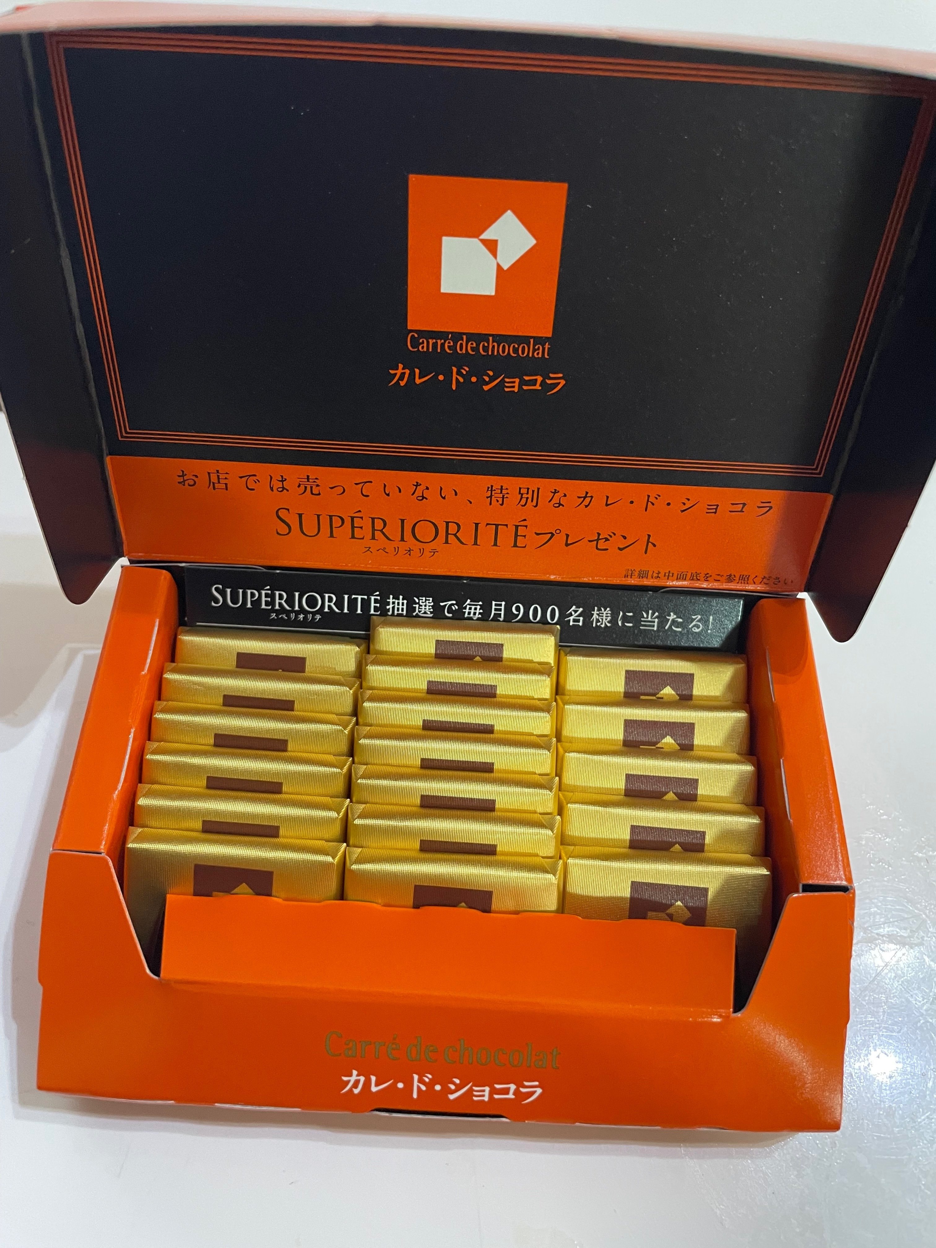 まいたくライフ vol.137：チョコレート選手権！🍫｜まいたく