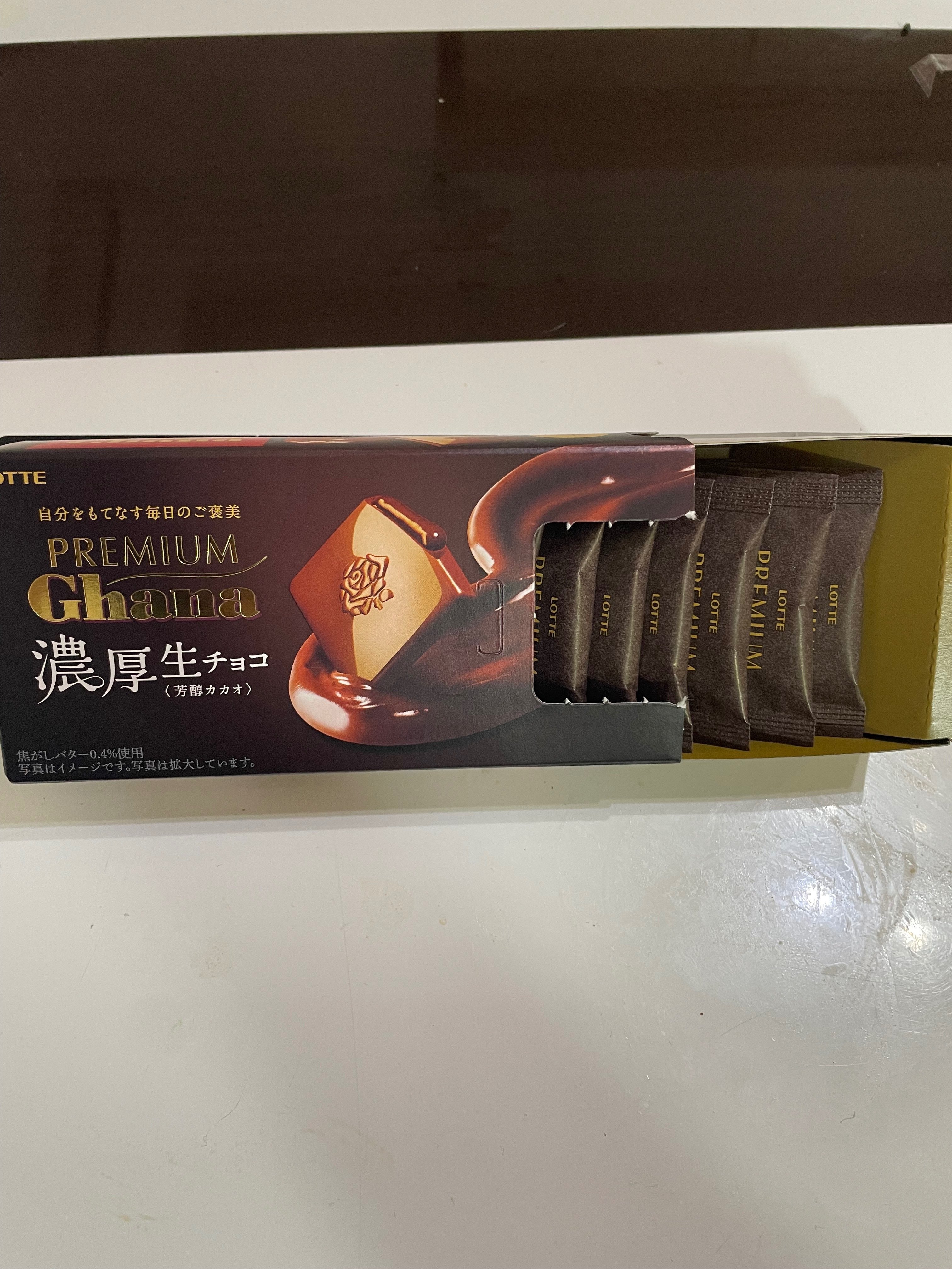 まいたくライフ vol.137：チョコレート選手権！🍫｜まいたく