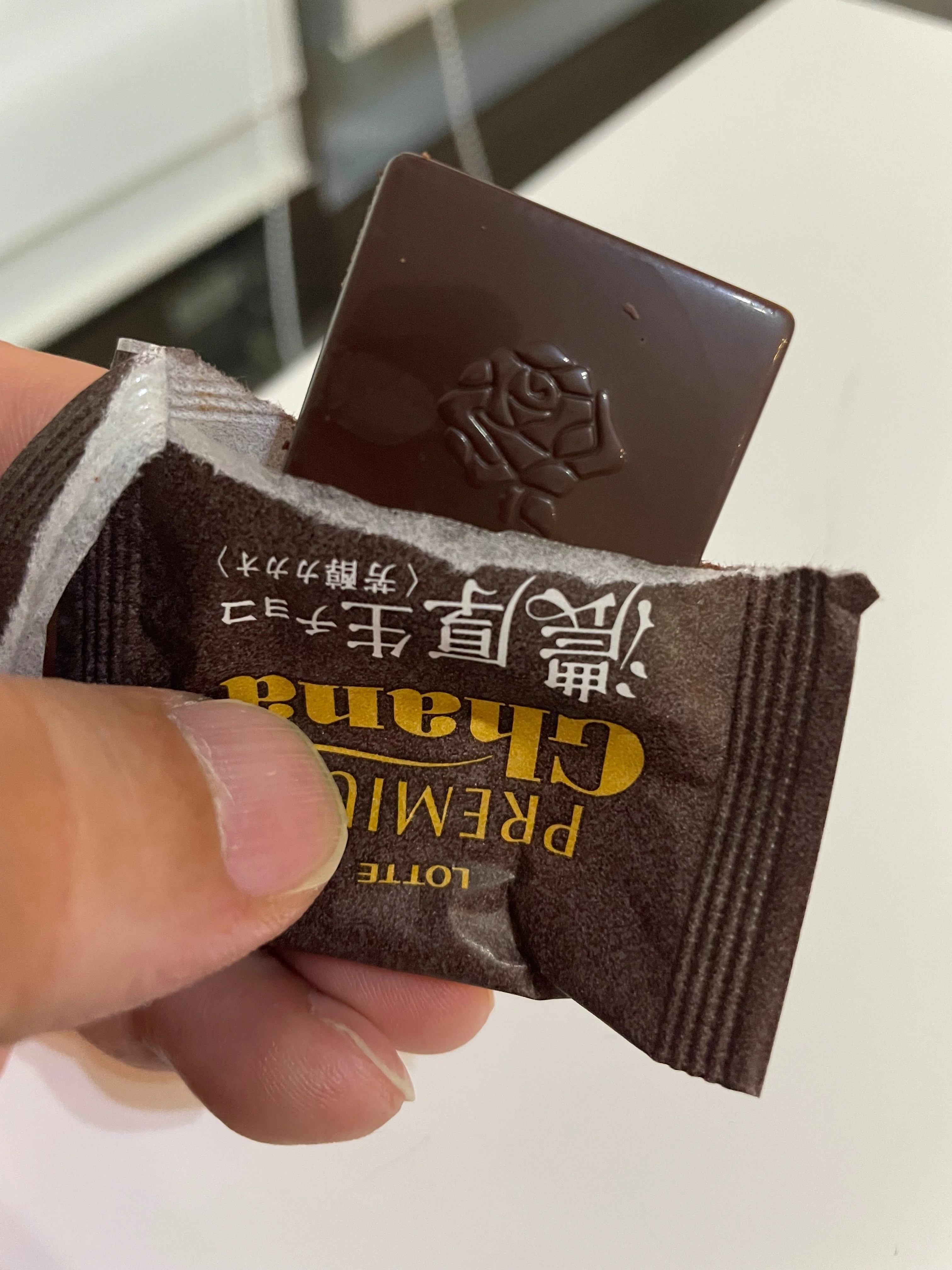 ろる様 リクエスト 2点 まとめ商品 るる様 リクエスト 2点 まとめ商品
