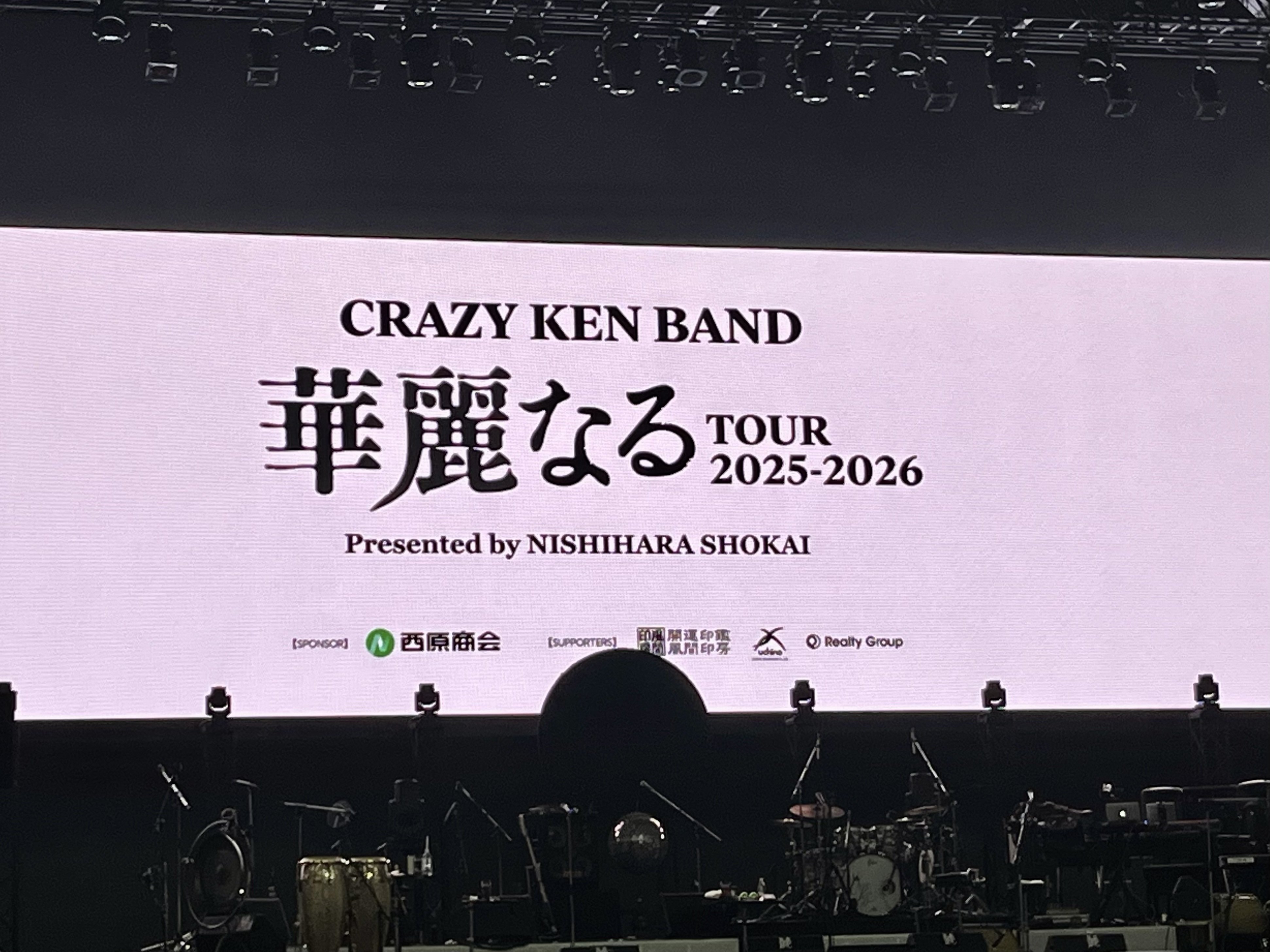 CRAZY KEN BAND 華麗なるツアー2025-2026＠2025/11/8 横浜BUNTAI｜tld