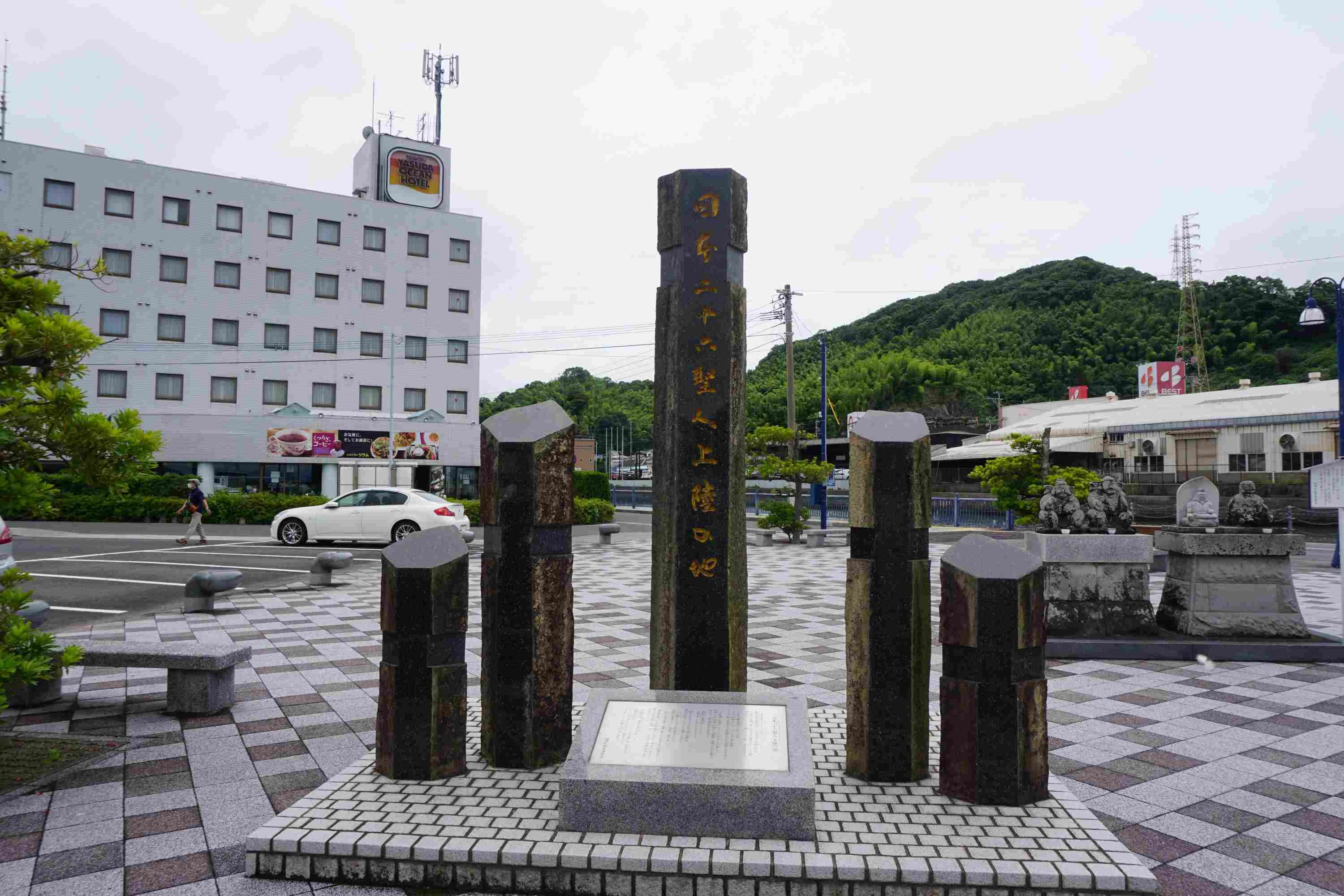 1762732185-