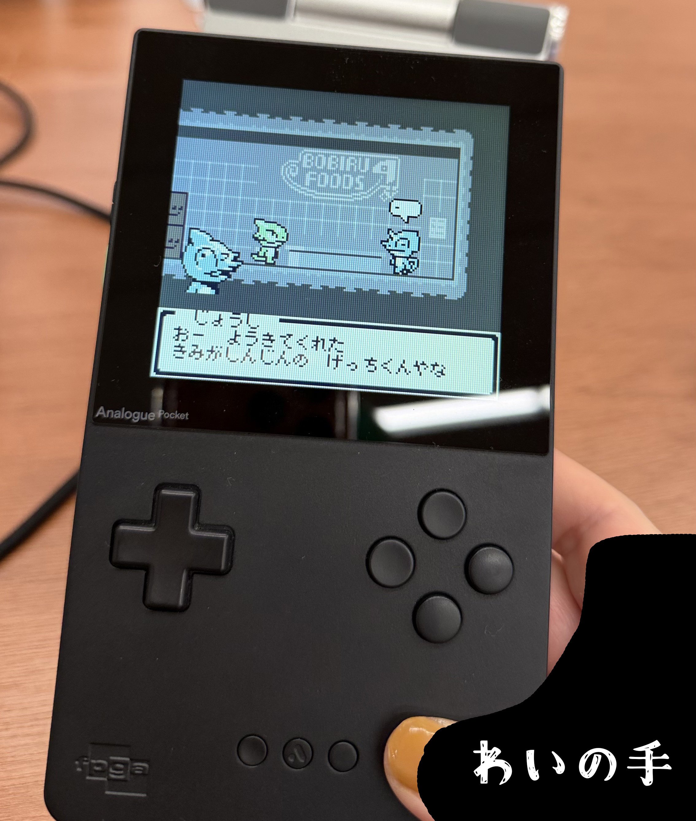 ゲムダン10 試遊の感想など｜綾野ゆう