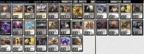 パウパー】pauper1500円チャレンジ:赤白装備品ビート｜猛蔵(たけぞう)