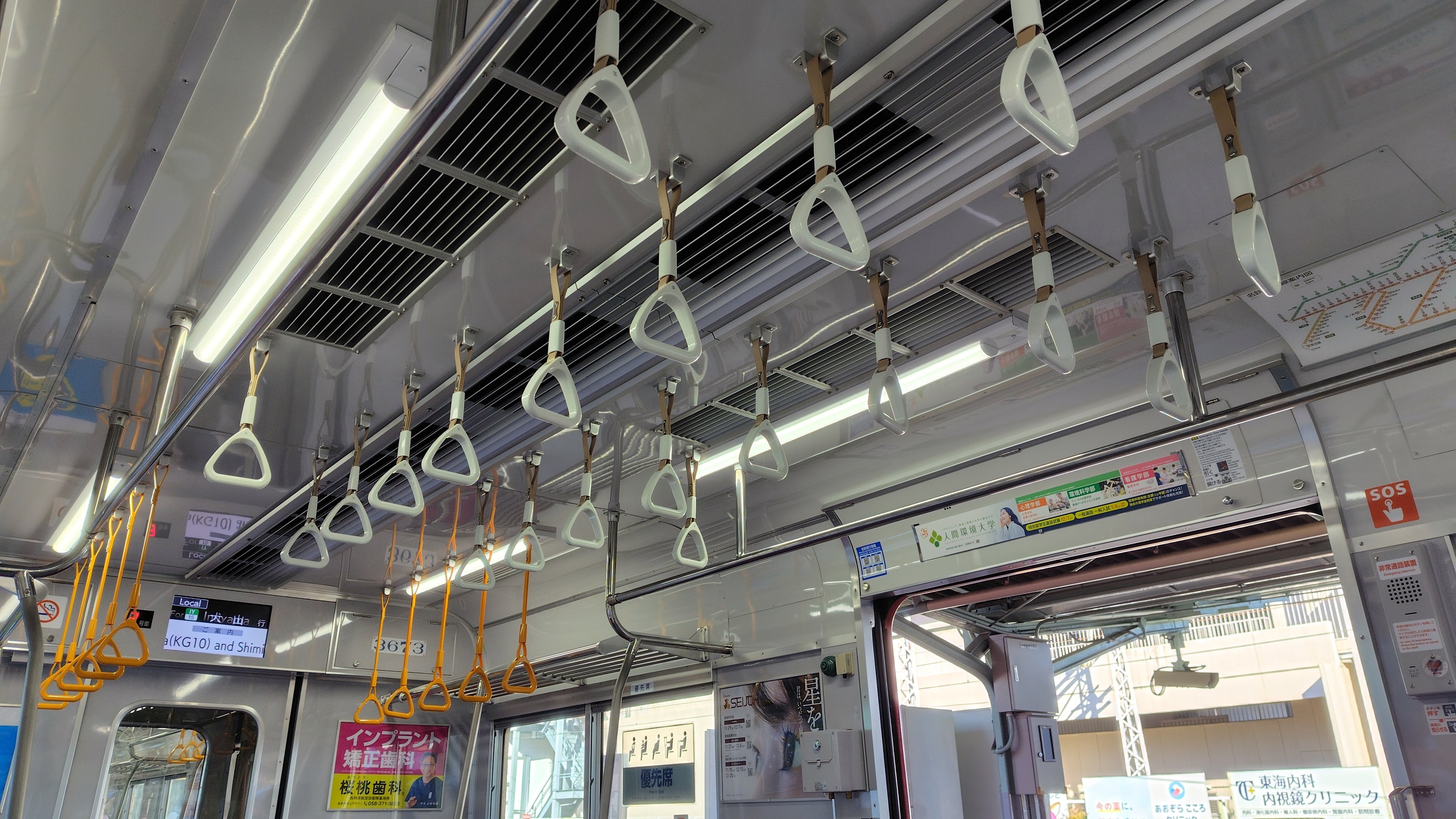 あ フェリーでひたすら、1,300km｜きしてる