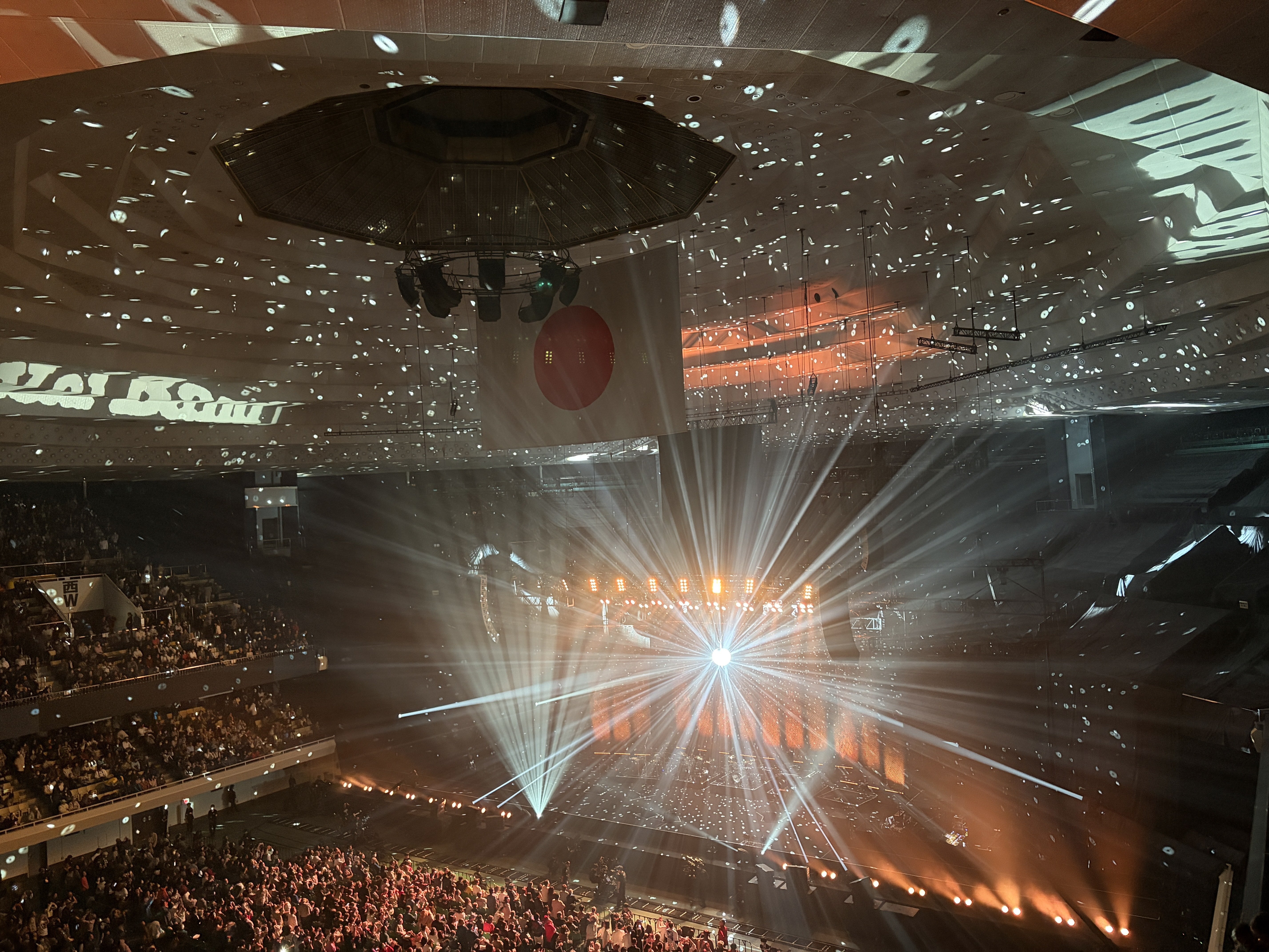 甲斐バンド 50TH ANNIVERSARY 100万＄ナイト 日本武道館 2025.11.08.｜Blue