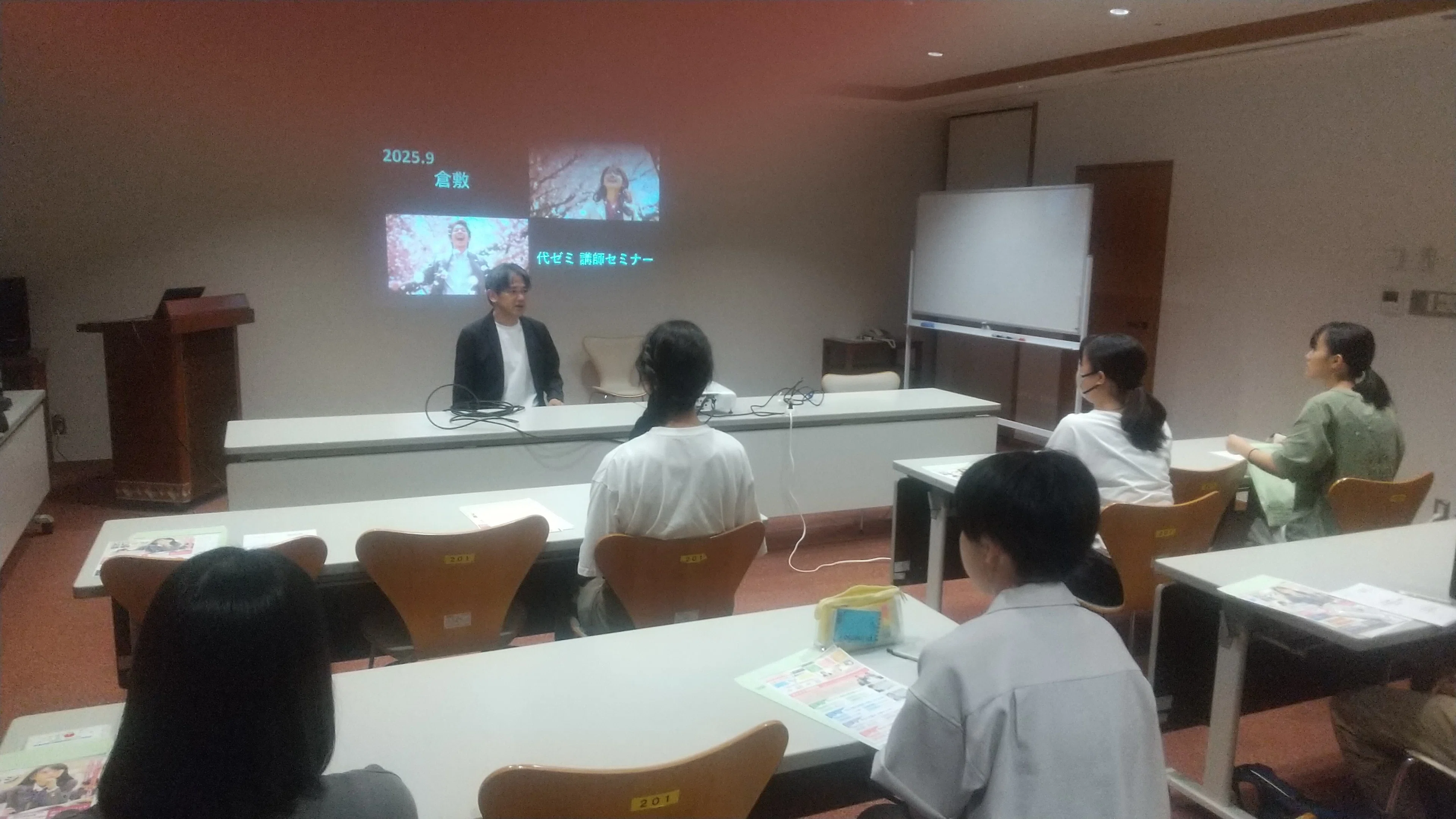 忙しい現役生へ、文武両道の秘訣を伝授！／ 西川彰一先生｜代ゼミ教育