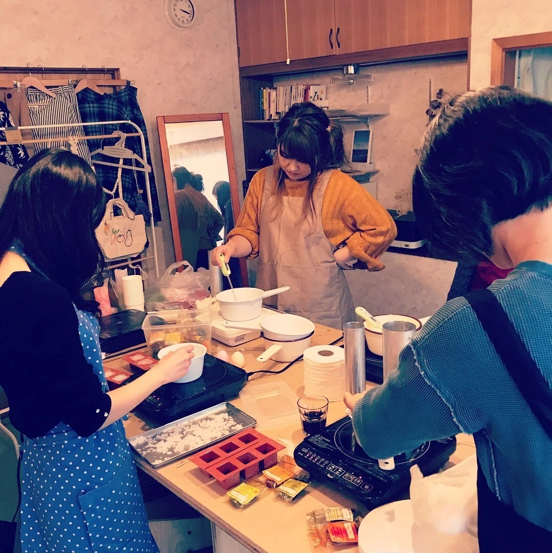 ç»å