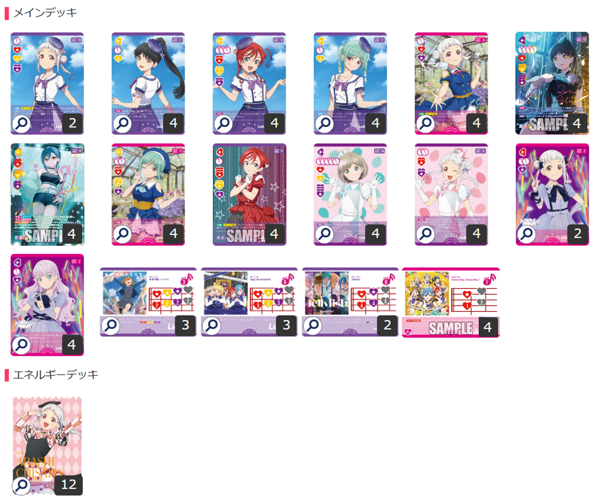 ラブカ】公道最速理論「イニシャルちぃ」|あまりん。 ラブカ】公道最速理論「イニシャルちぃ」|あまりん。