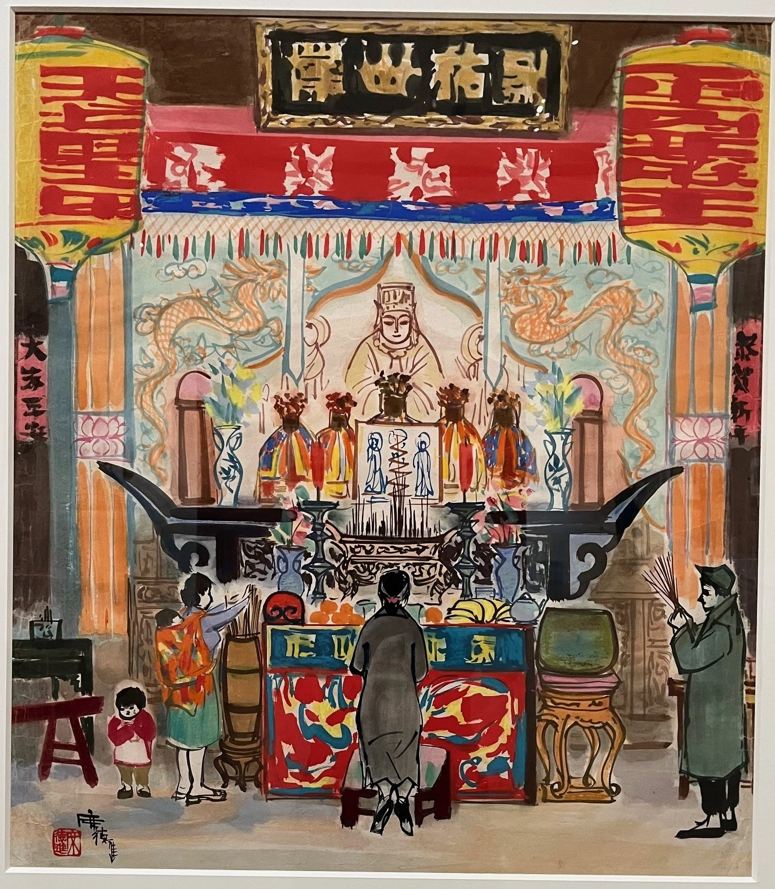 街歩き - 国立台湾美術館 履痕深烙（席徳進作品展）｜デジ猫