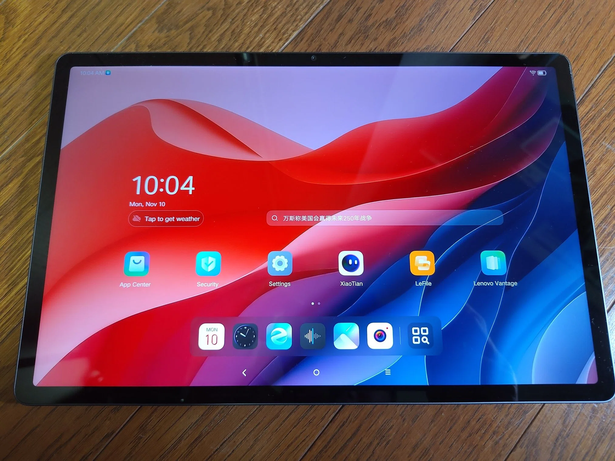 格安だけど高性能なAndroidタブレット買ったよ！｜ひげガジェット商会