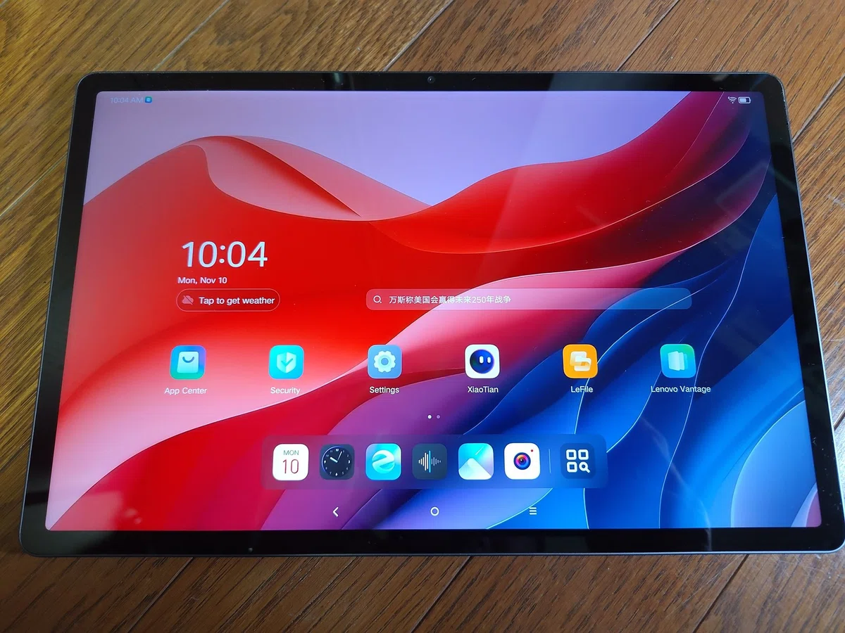 格安だけど高性能なAndroidタブレット買ったよ！｜ひげガジェット商会